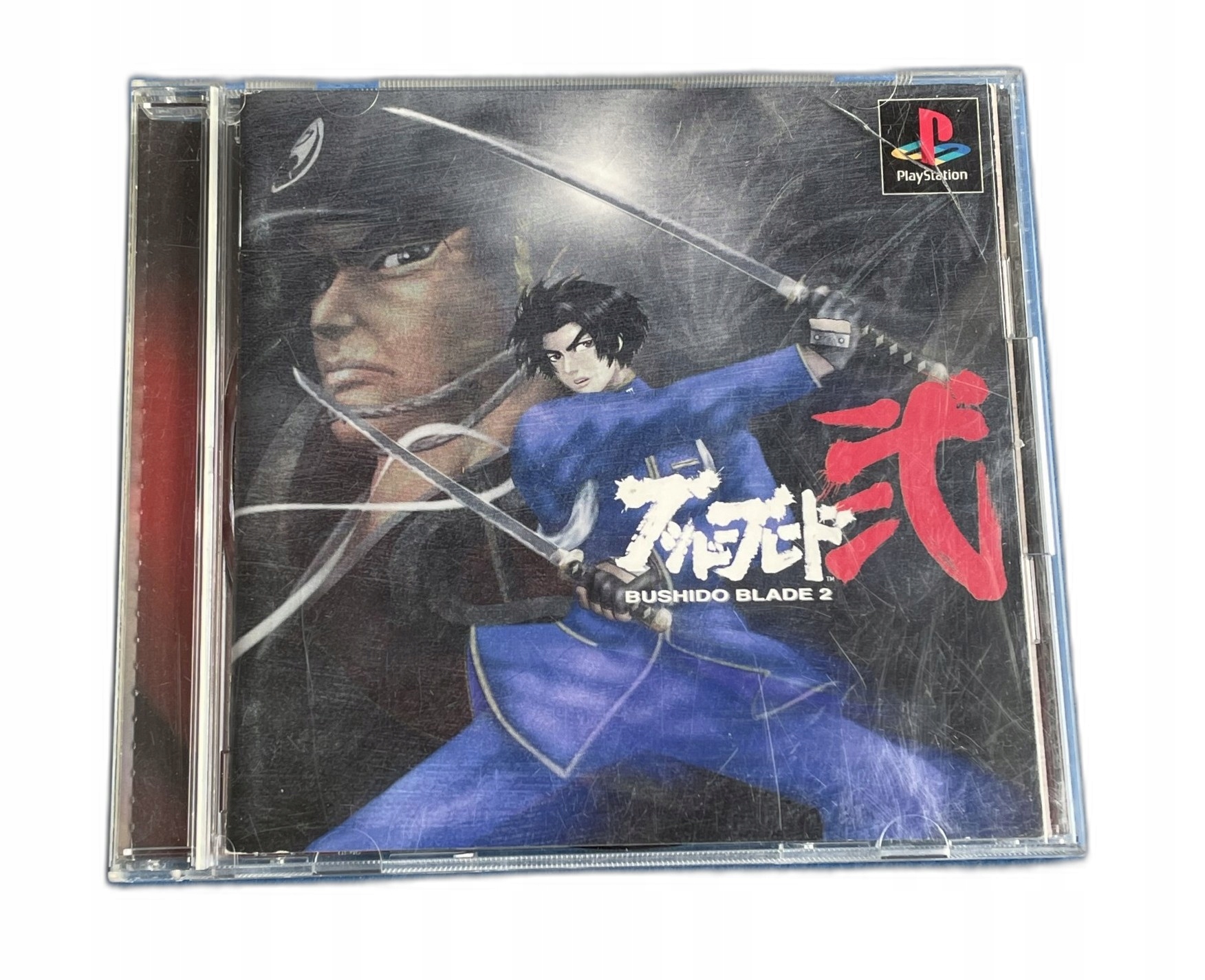 Bushido Gry - Main Image