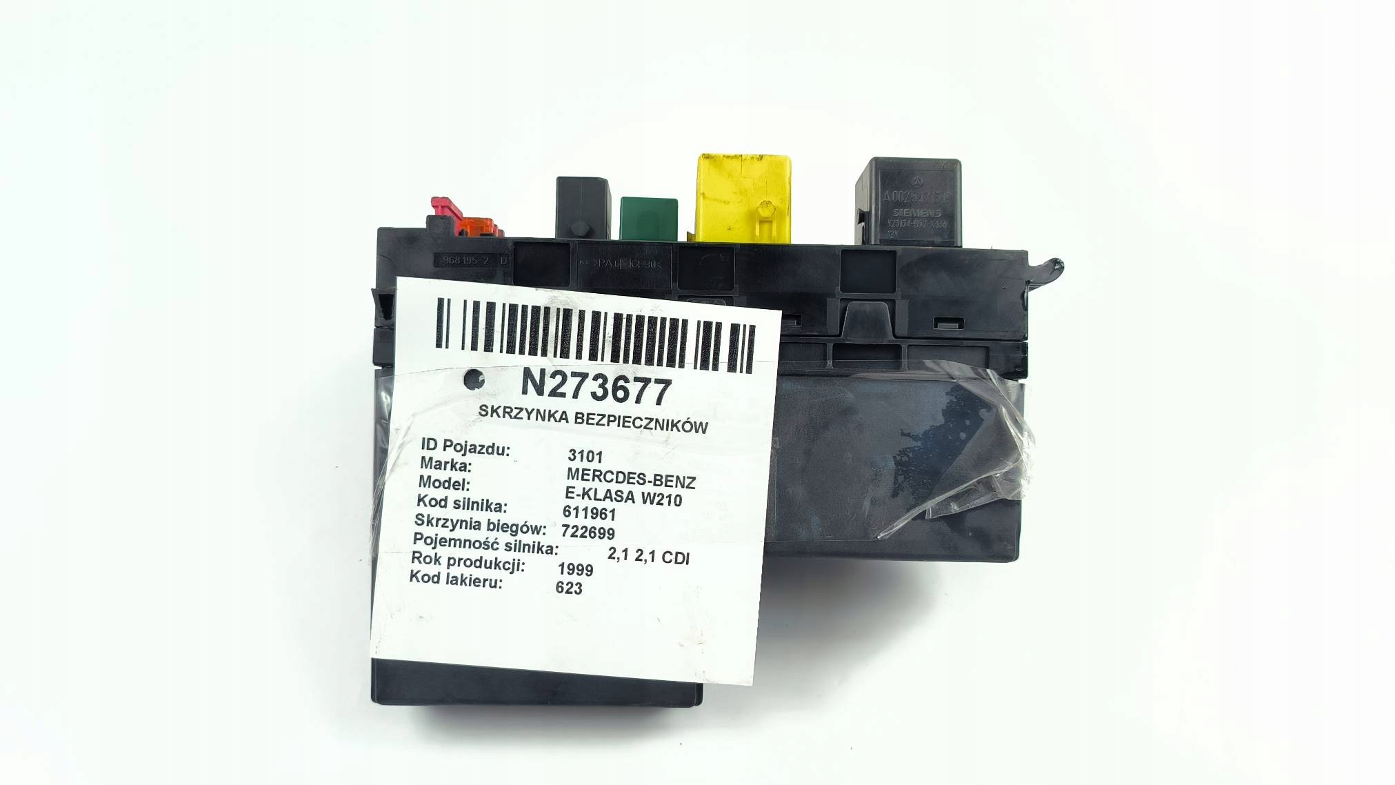 Module fusibles SAM 0225455332 Mercedes-BENZ E-KLASA W210