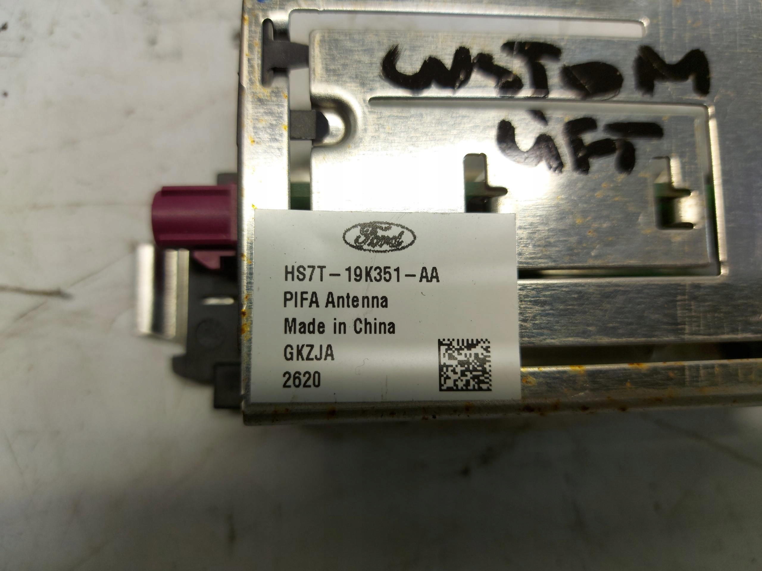 Ford Transit Custom LIFT amplifier aerial
