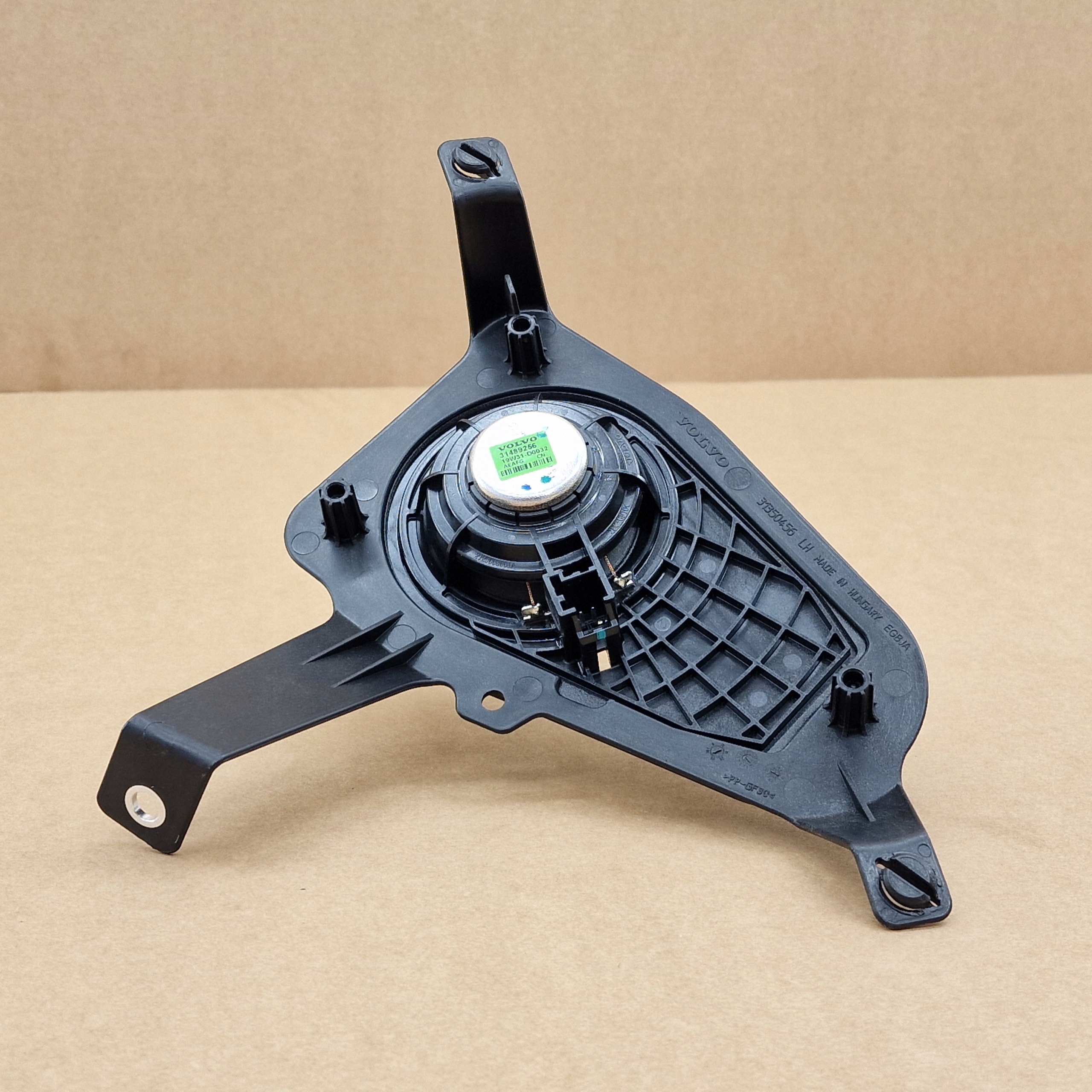 left speaker POLKI boot VOLVO XC90 II
