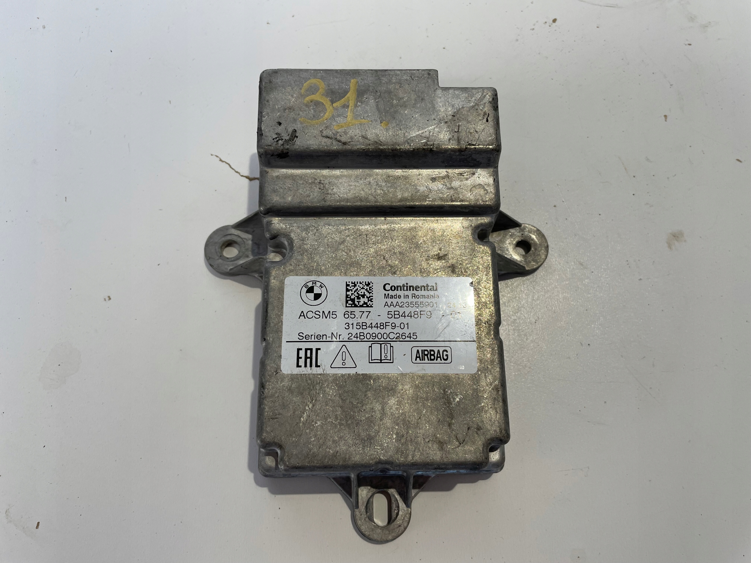 модуль подушка AIR BMW 3 G20 G21
