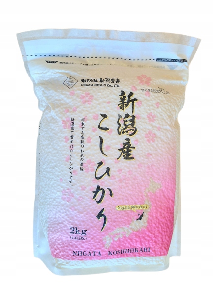 Koshihikari ryż biały Japoński z prefektury Niigata, 2kg