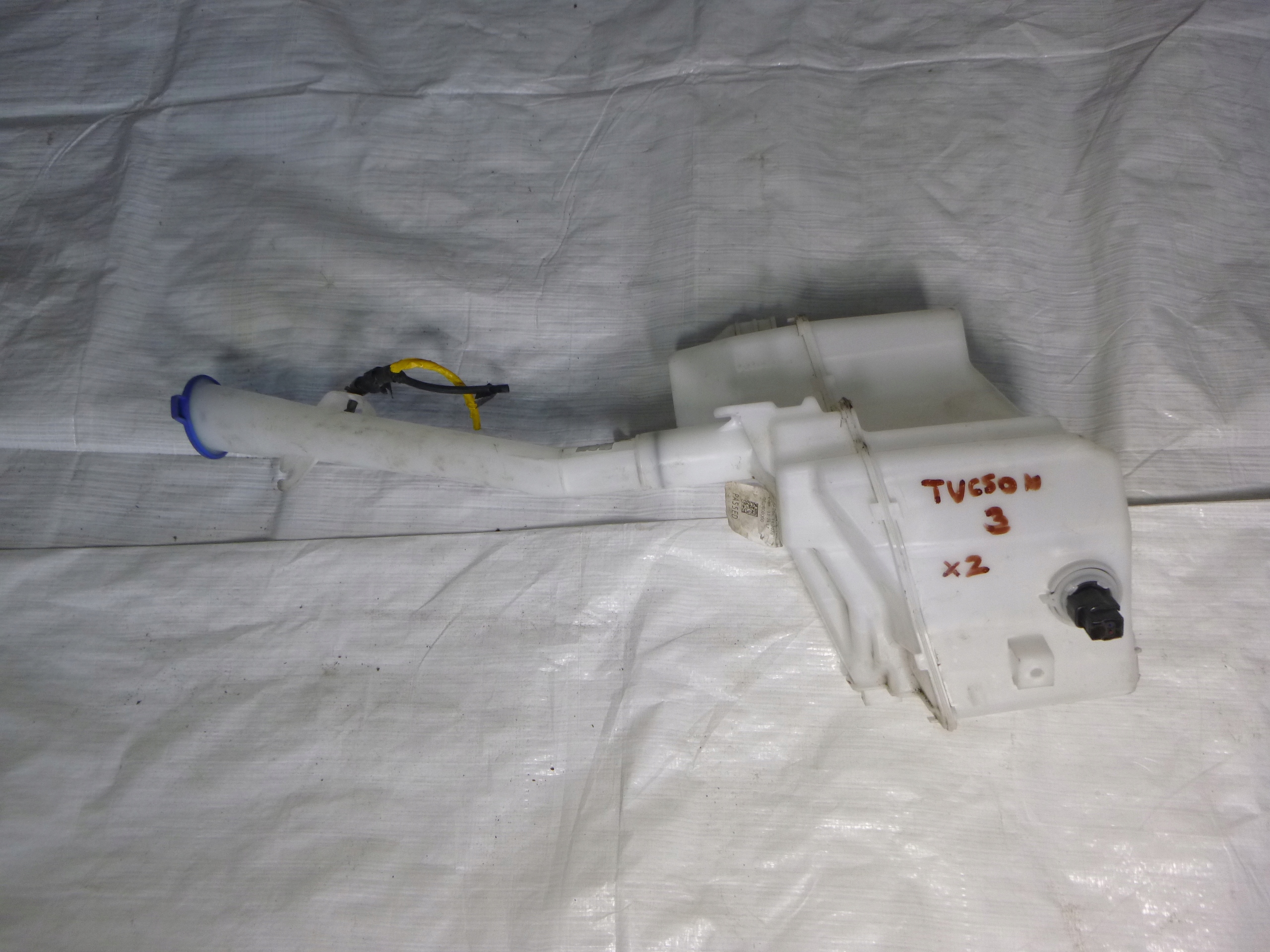 98612-N7000 - HYUNDAI TUCSON III IV БАЧОК ОМИВАЧА