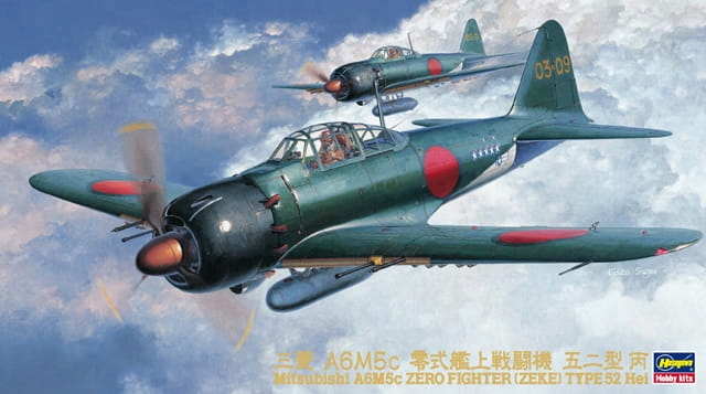Mitsubishi A6M5c Zero Fighter Typ 52 Hei 1:48 Hasegawa JT72
