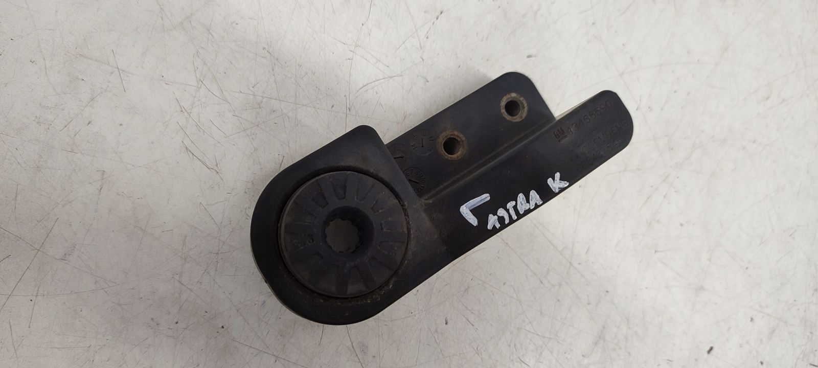 Support plaque Radiateur Opel Astra K LIFT 1,5 CDTI
