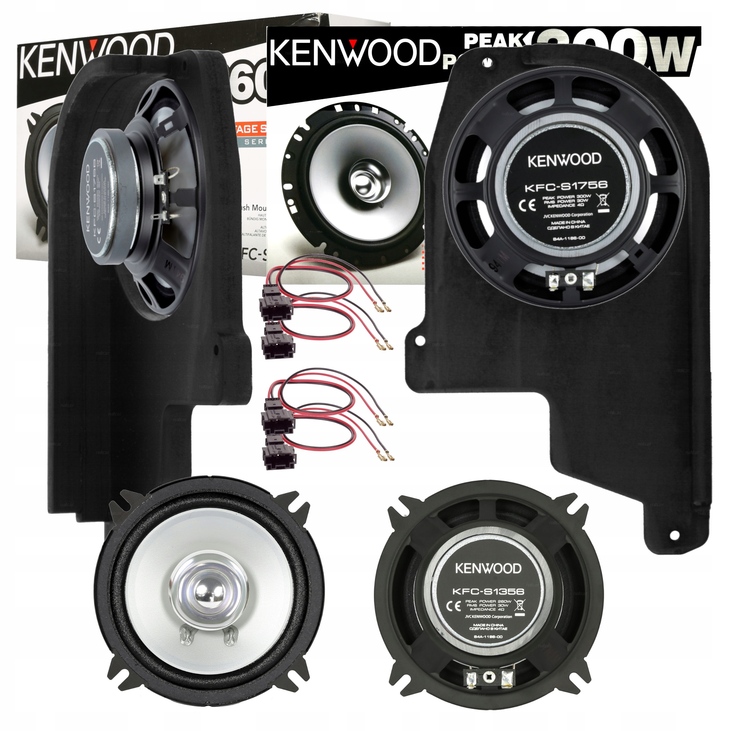 1060574931 - Kenwood динамики BMW 5 E39 спереди и сзади