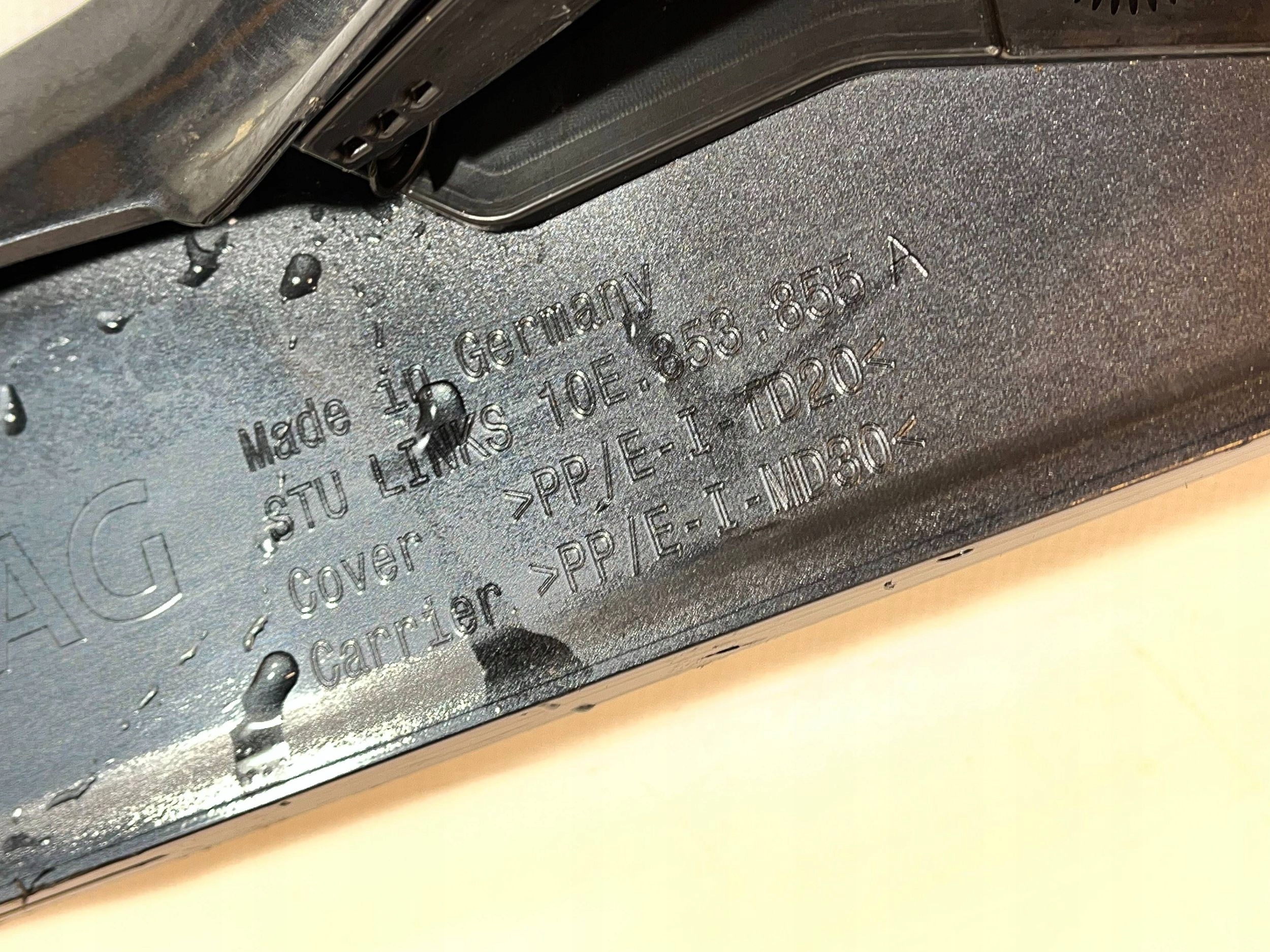 moulding threshold side right side Cupra Born 10E853856A #355