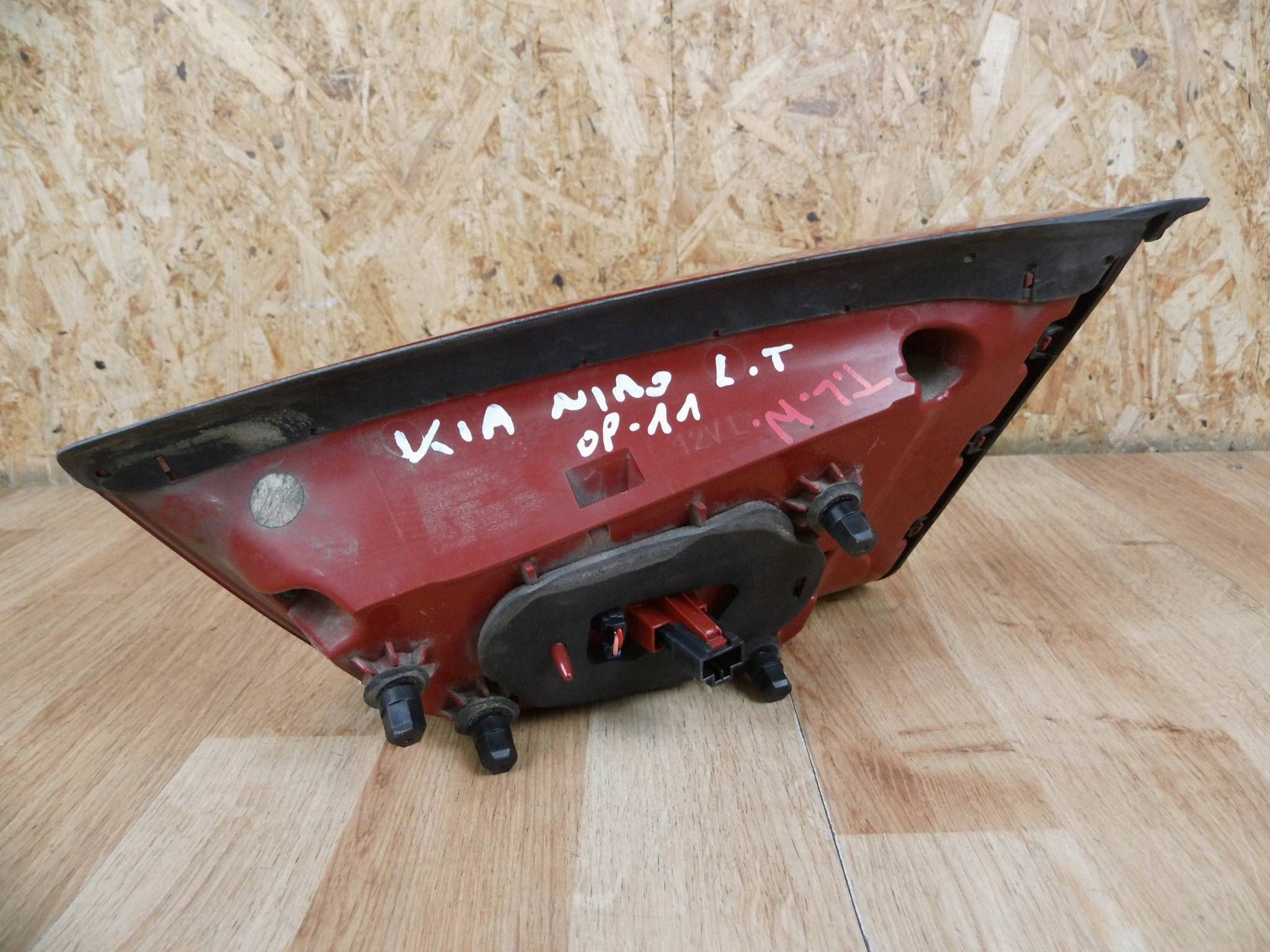 Kia Niro and 2017-2019 light bonnet rear part rear left 92403G5120