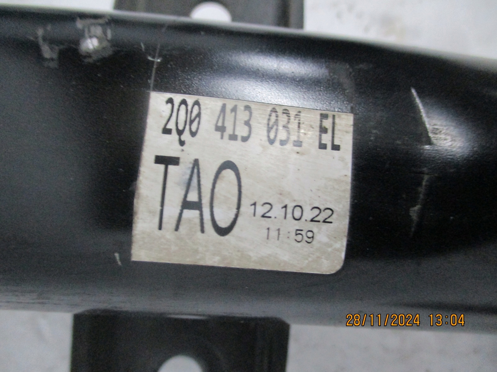 Stoßdämpfer AMOR VW TAIGO 1,0i 2Q0413031EL
