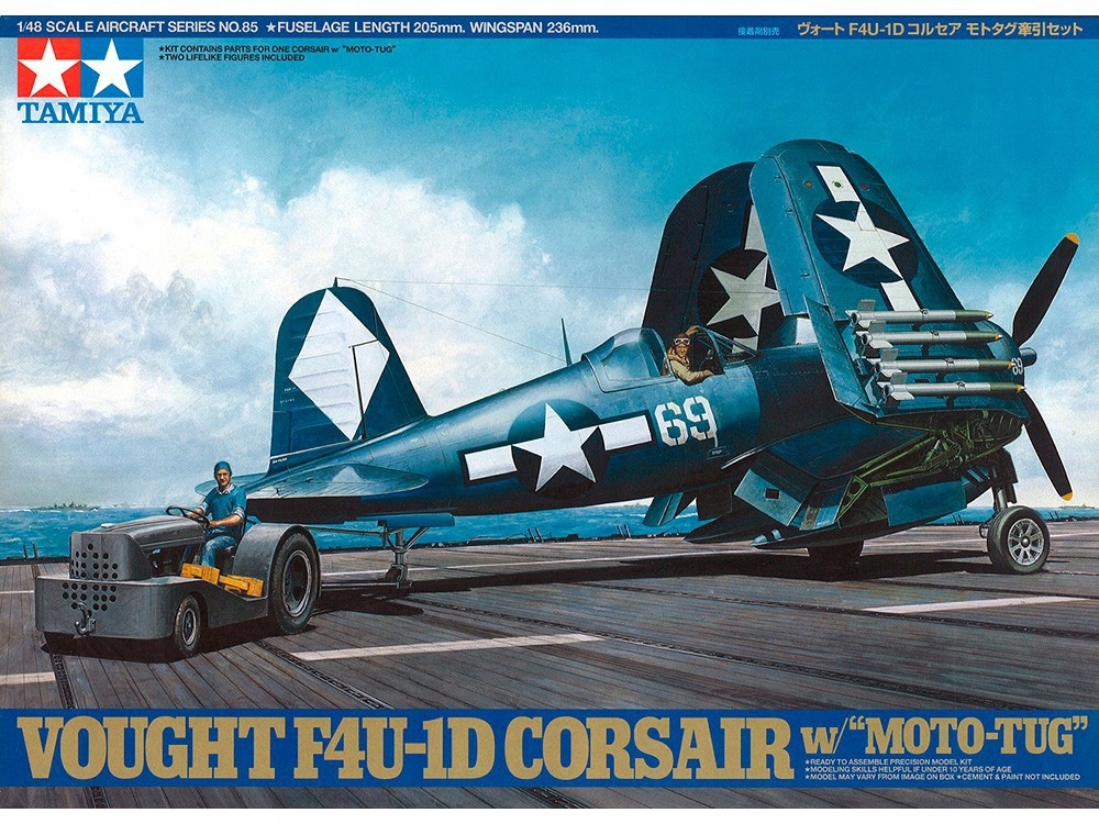 1/48 Vought F4U-1D Corsair s Moto-Tug Tamiya 61085