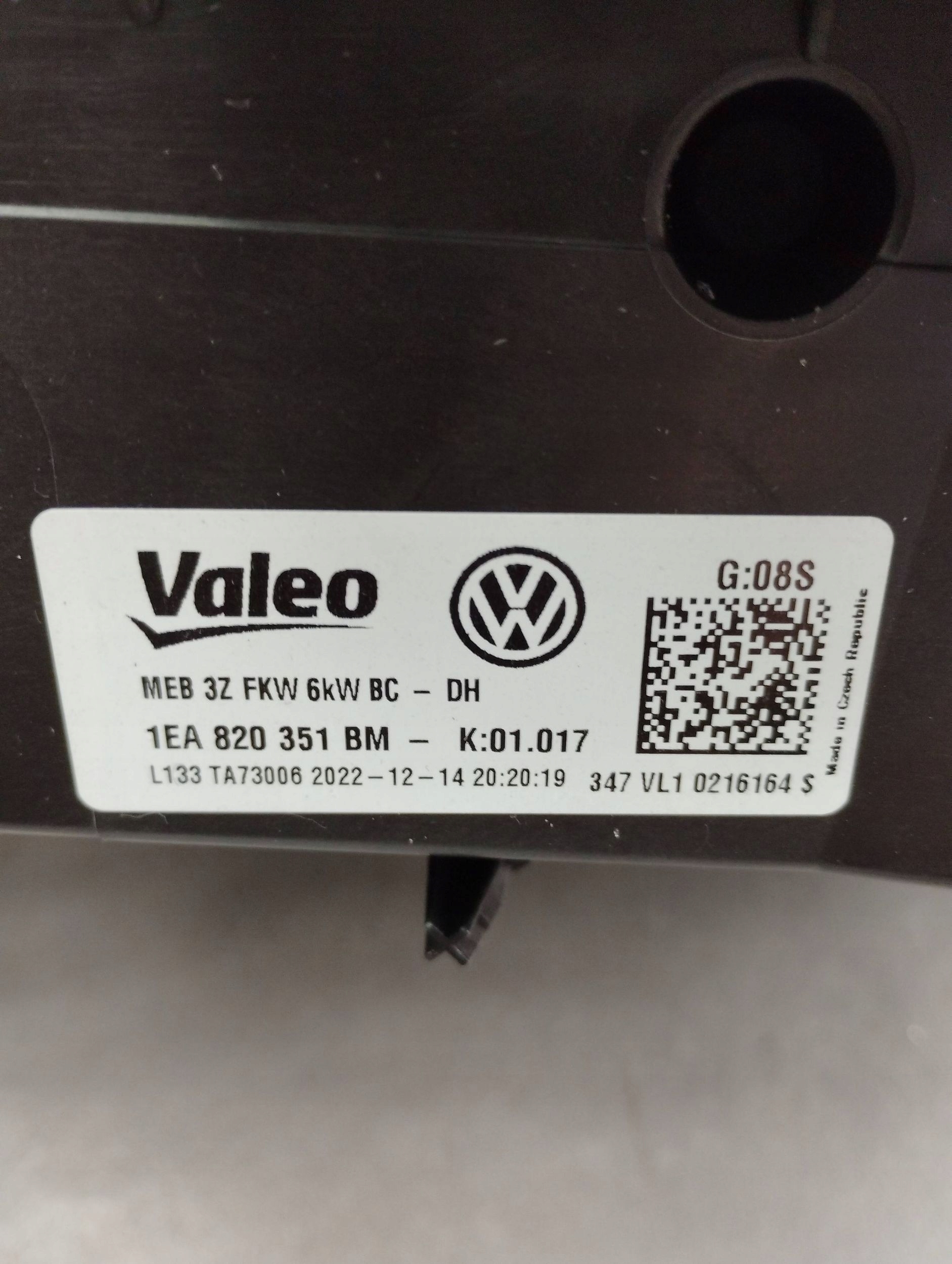 Audi Q4 e-tron heater 1EA820351BM