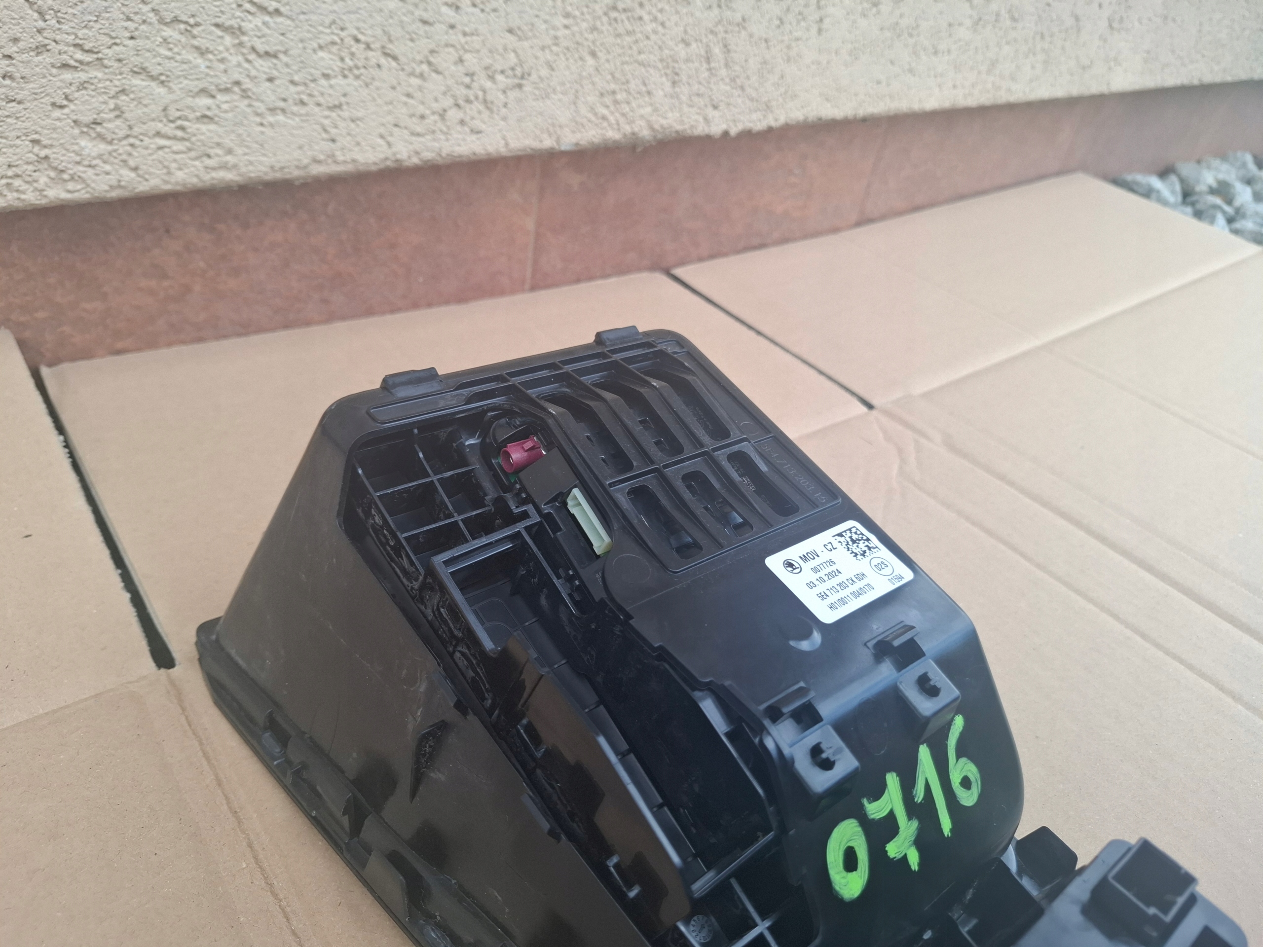 тунель панель переключатель выбора передач SKODA OCTAVIA IV 5E4