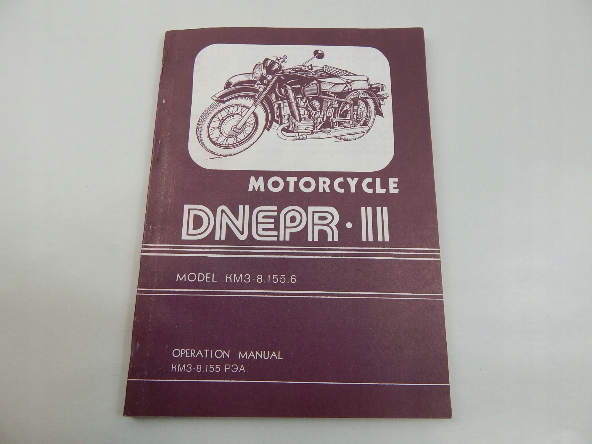 KSIĄŻKA DNIEPR MT-11 INSTRUKCJA OBSŁUGI JĘZ. ANGI