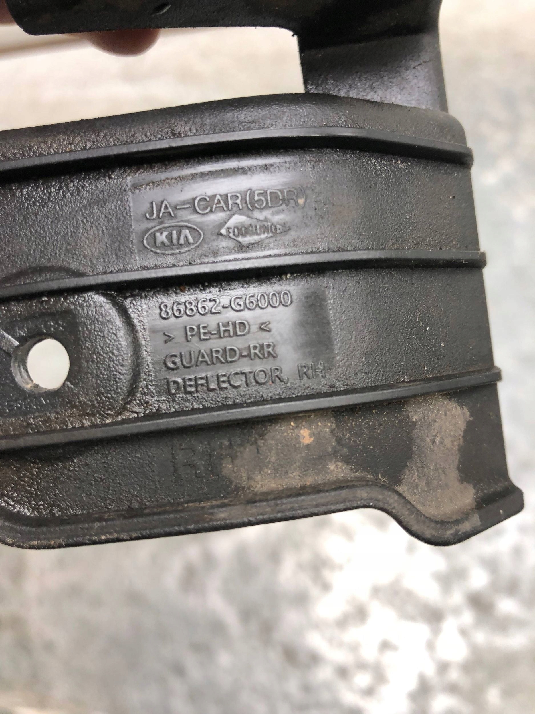 mudguard flap right rear part KIA PICANTO III 86862G6000