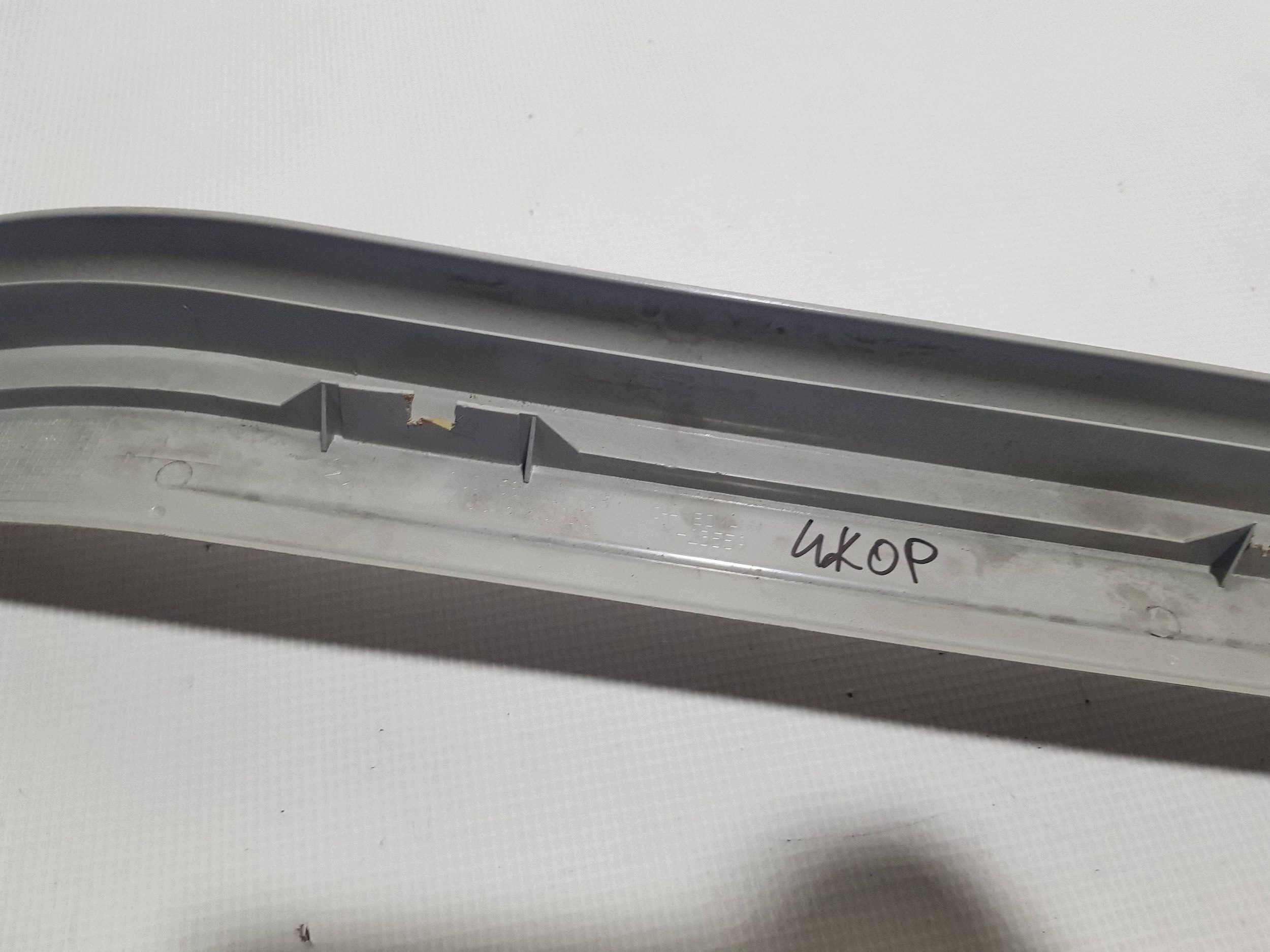 MERCEDES SL R230 moulding threshold cap left A2306800135