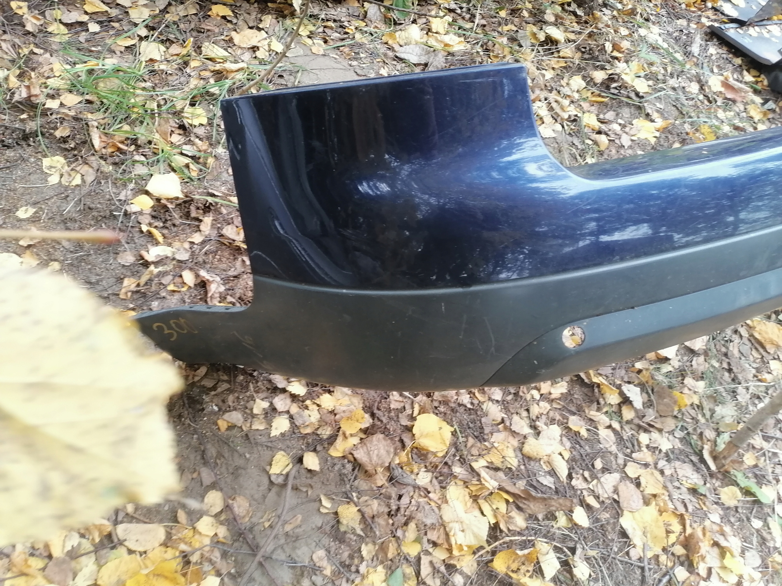 Audi A6 S6 bumper rear part kombi PDC 4B6807511F