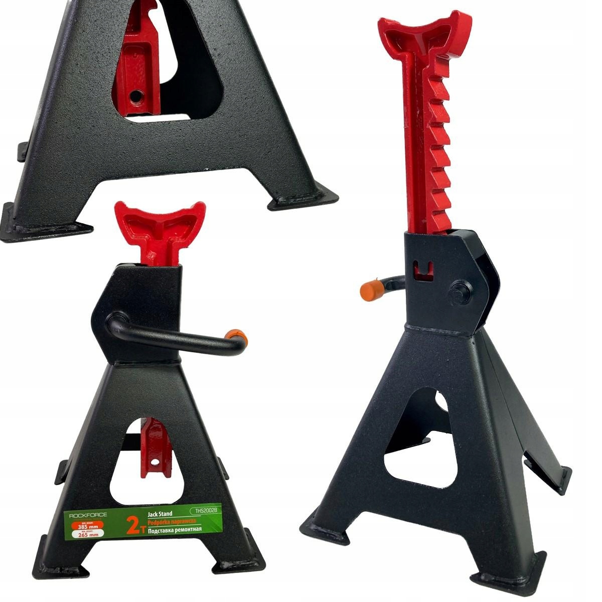 Кобили підставки автомобільні опори 2Т