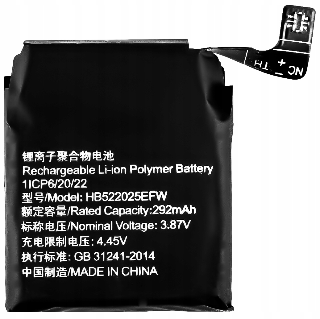 Bateria Do Huawei Mars2 292 mAh