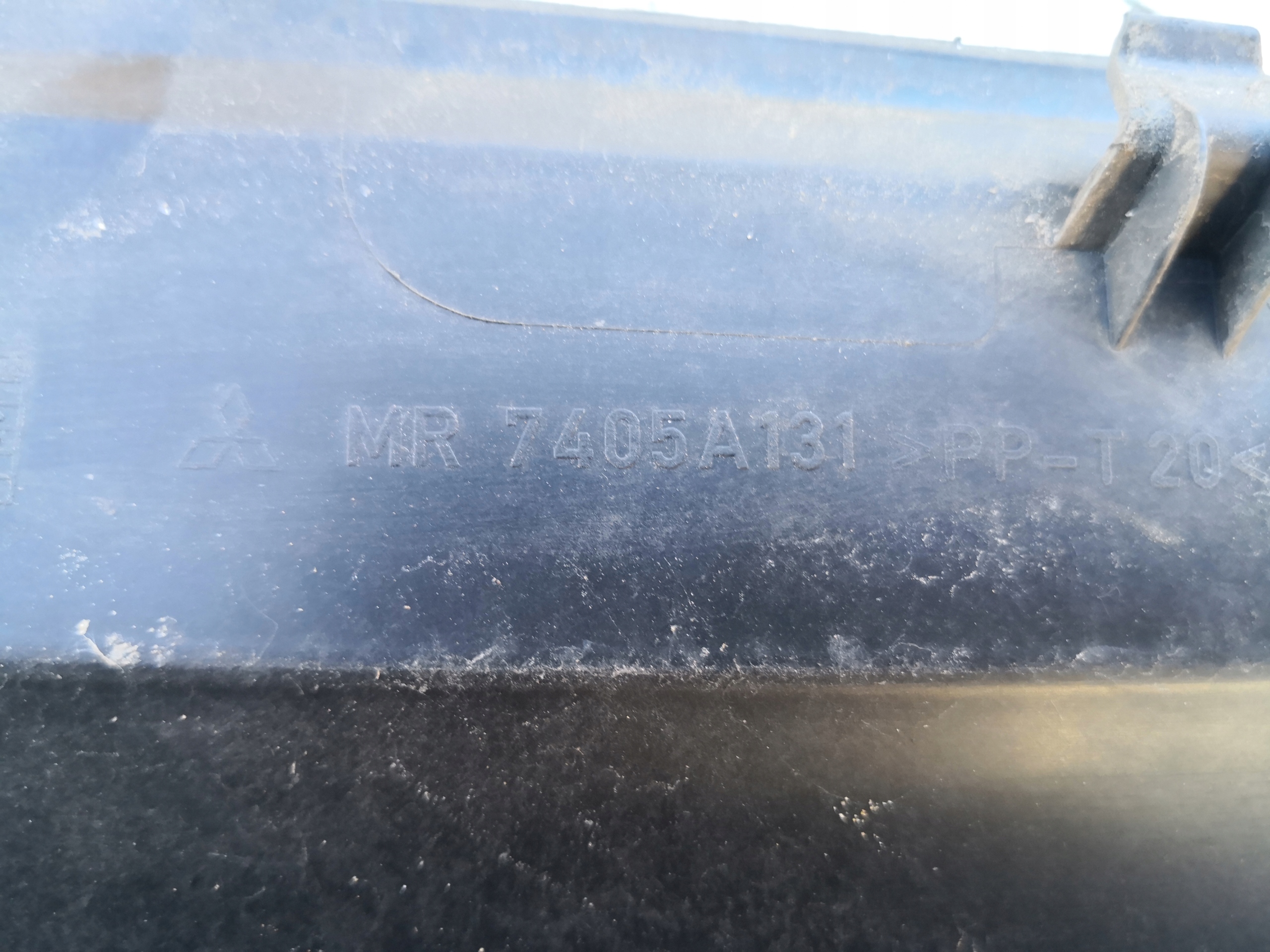 torpedo MITSUBISHI COLT VI MR7405A131