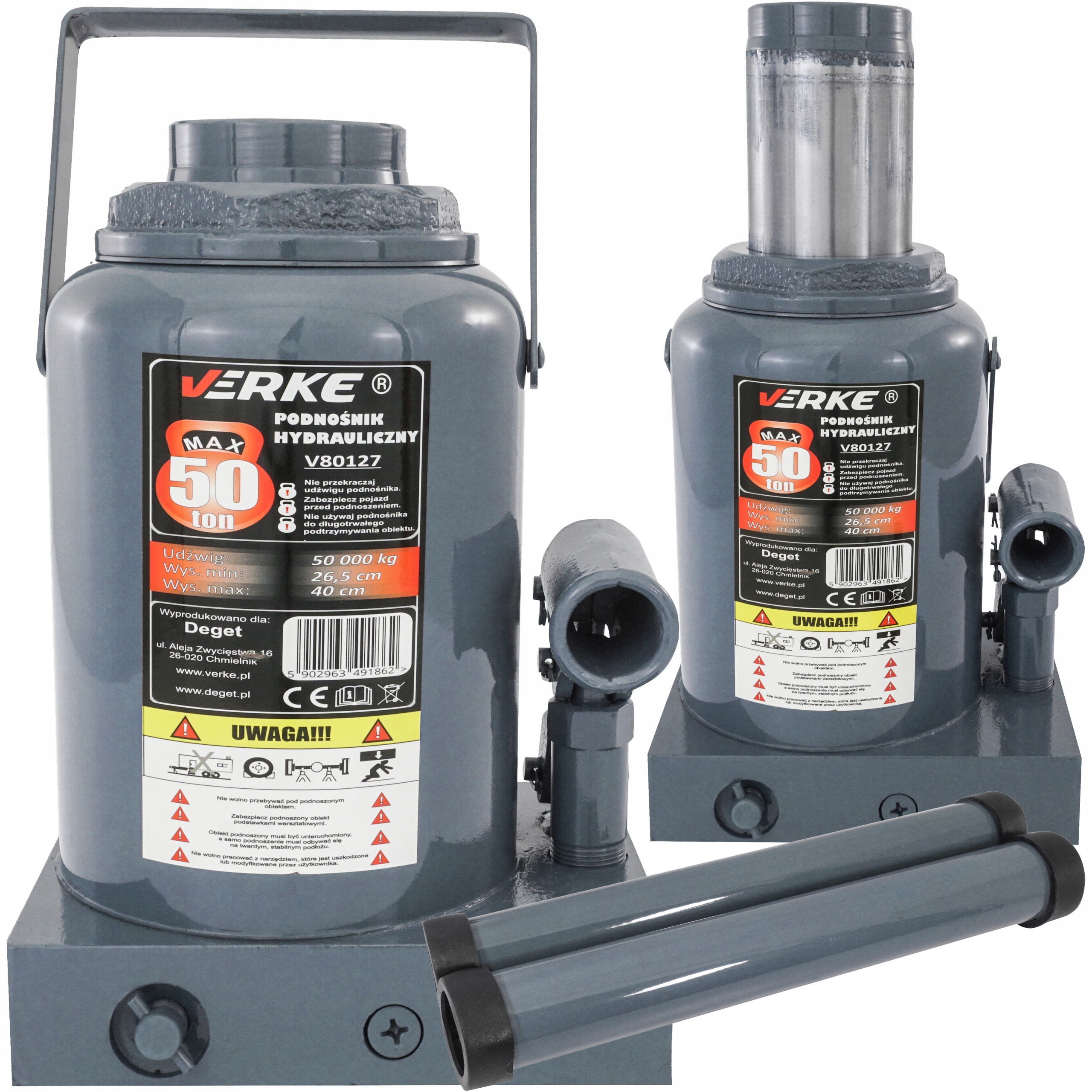 ГИДРАВЛИЧЕСКИЙ ДОМКРАТ ЛЯГУШКА ДОМКРАТ 50T