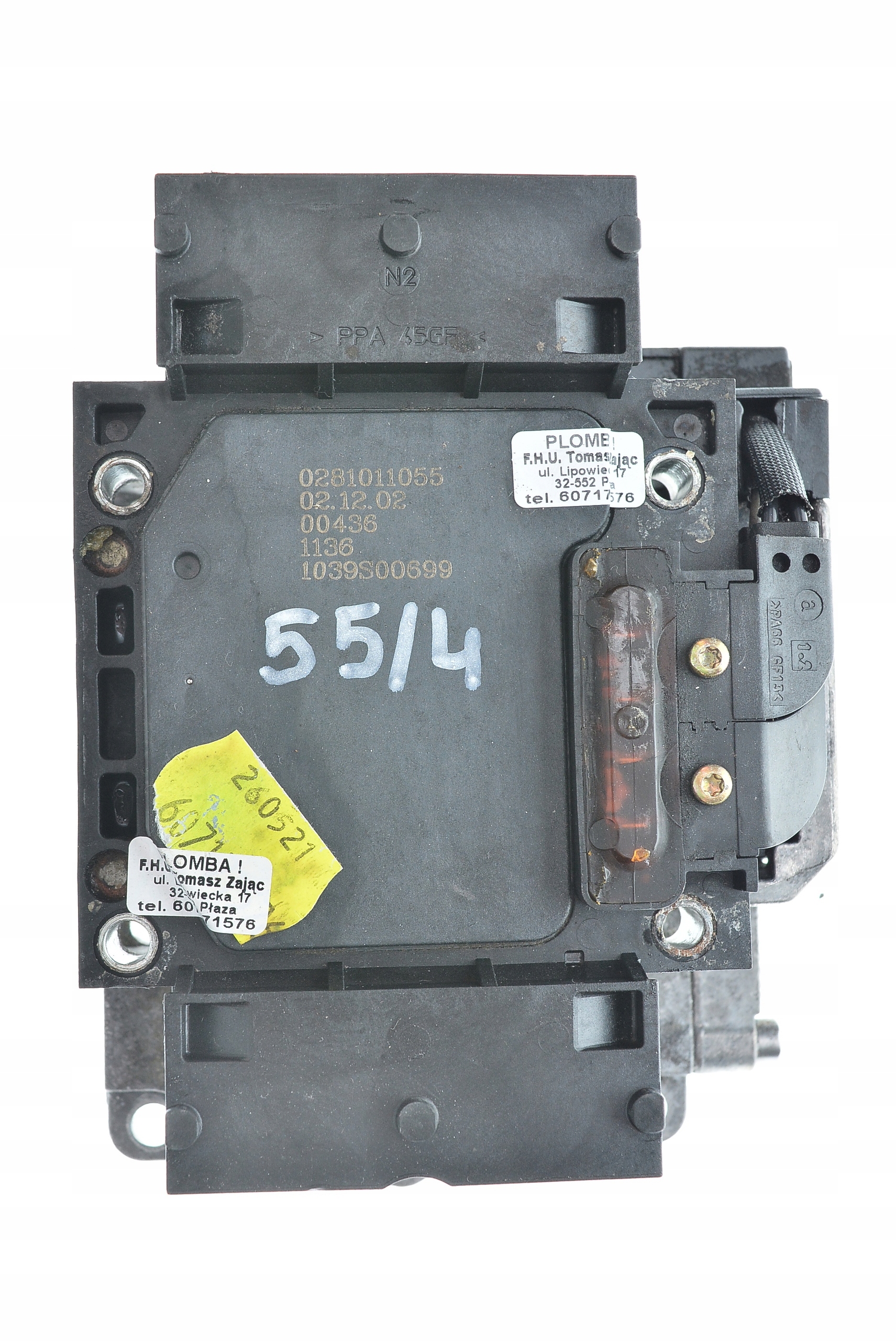 КОНТРОЛЕР ТНВД VECTRA C 0281011055