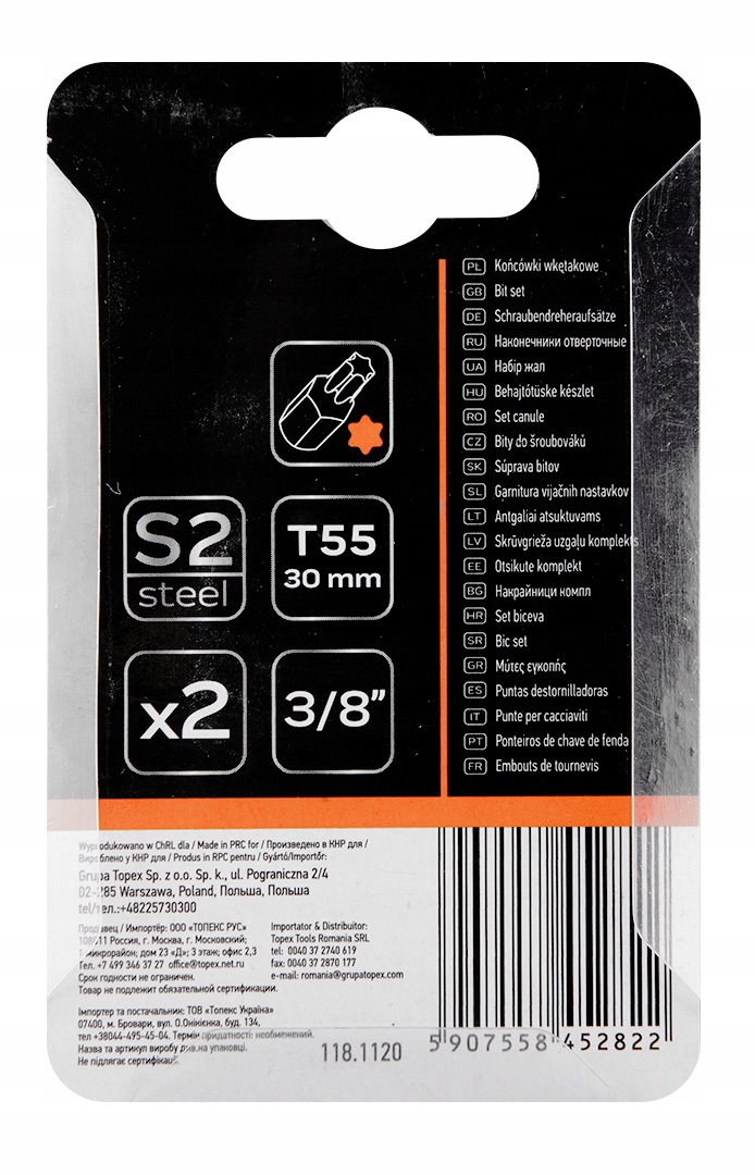 Końcówka TORX T55 x 30 mm, S2 x 2 szt. Kod producenta 10-928