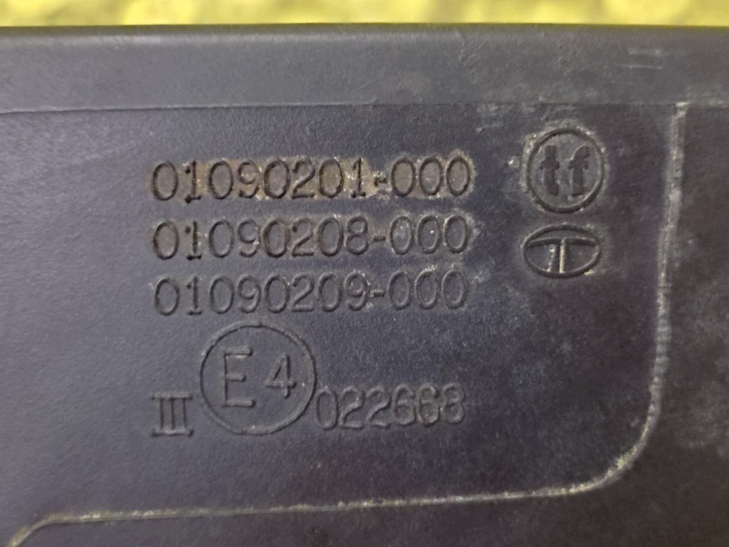 TATA INDICA Rétroviseur Droit