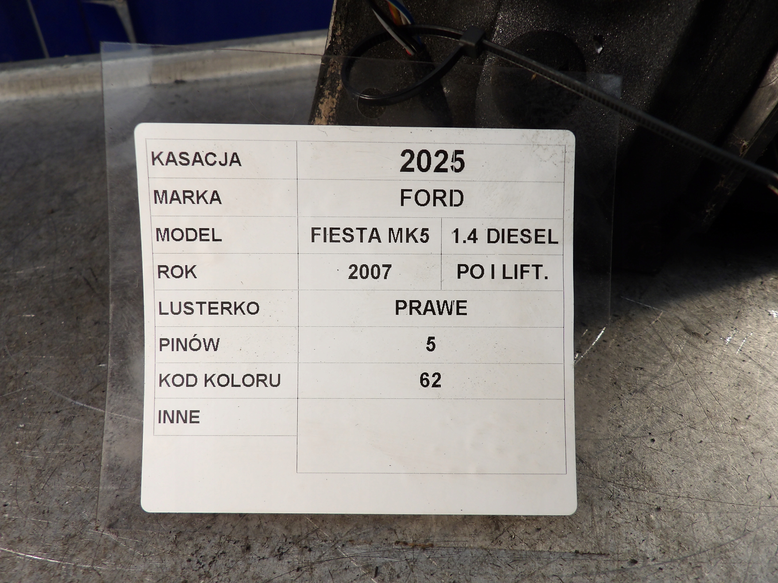 Ford Fiesta MK5 mirror right 5 vertical lak. 62