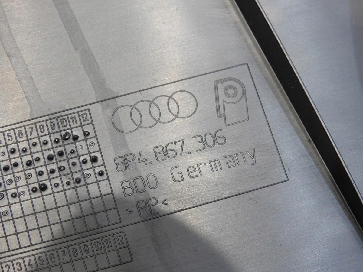 дверные карты Audi OE 8P4867306