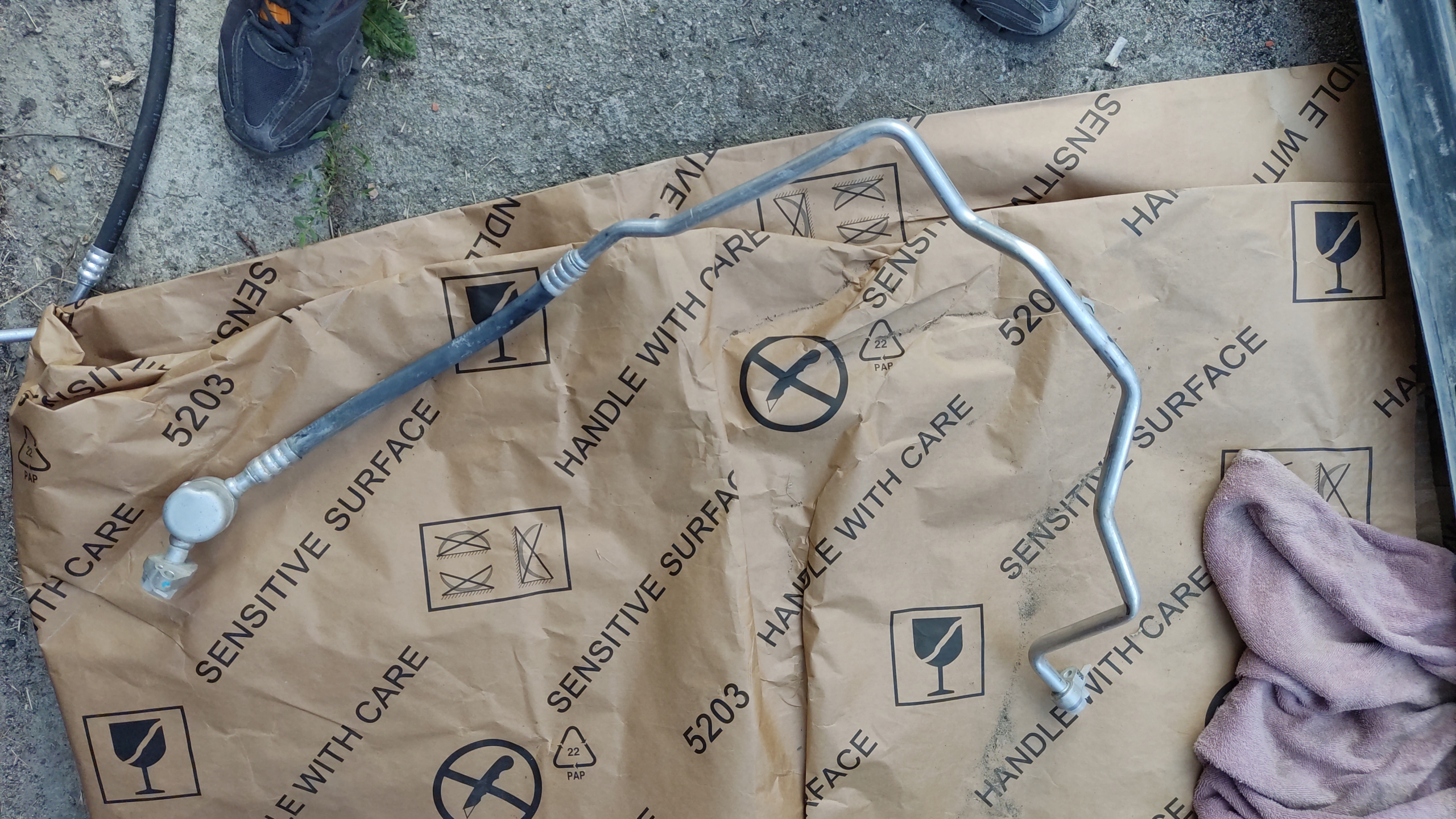 VW UP CITY GO LIFT КОНДИЦІОНЕР 1S0816743