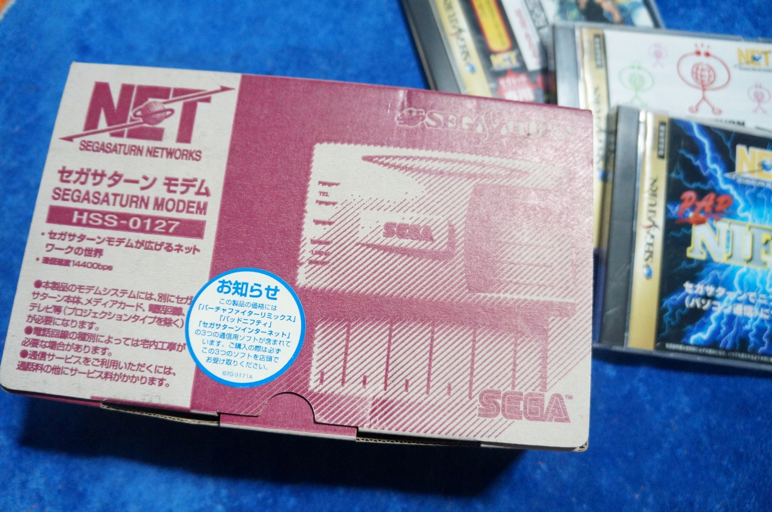 Модем Sega SATURN HSS-0127 игры и коробка