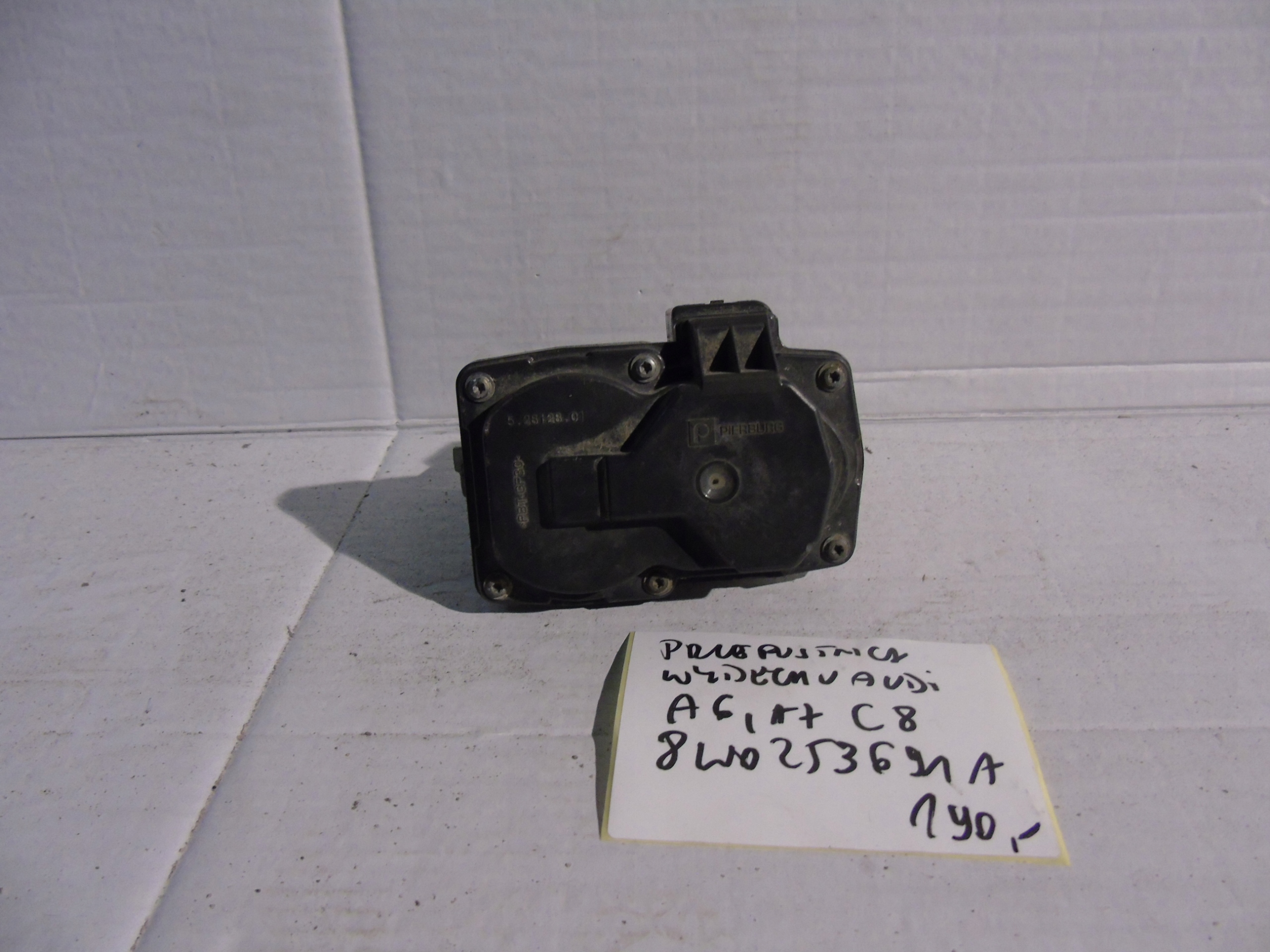 Audi OE 8W0253691A A6 A7 C8 ДРОССЕЛЬНАЯ ЗАСЛОНКА выхлопная
