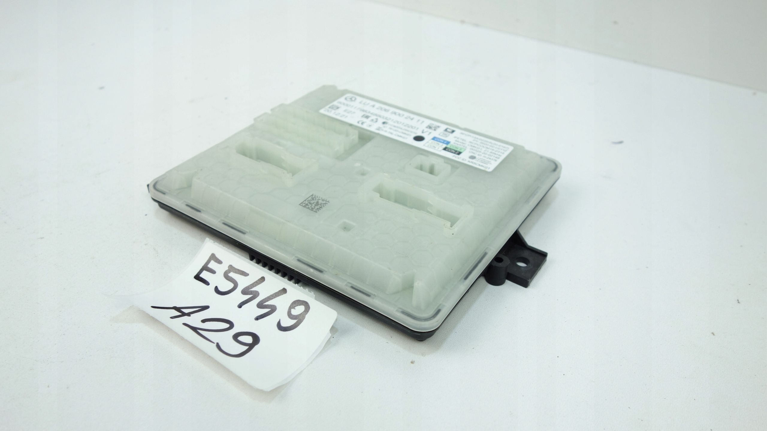 module control unit KOMFORTU SAM MERCEDES C W206 2021- A2069002411