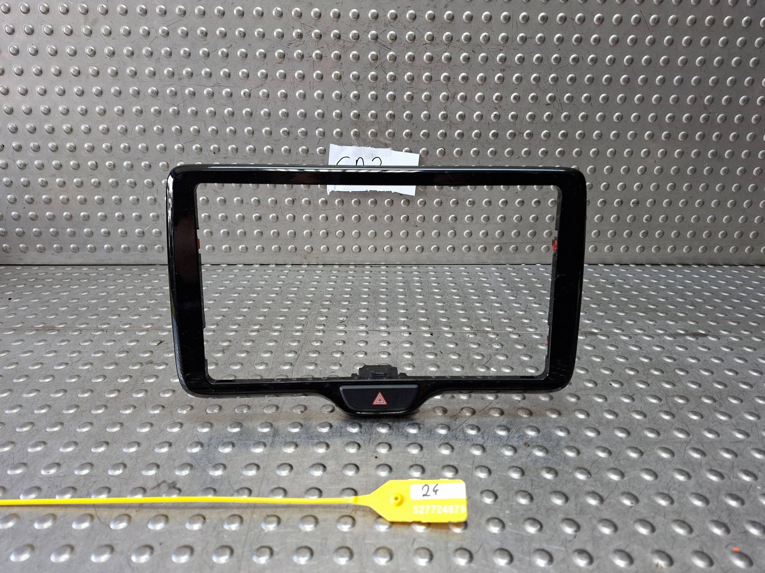 frame RADIA TOYOTA YARIS IV 20- 55405-K0030