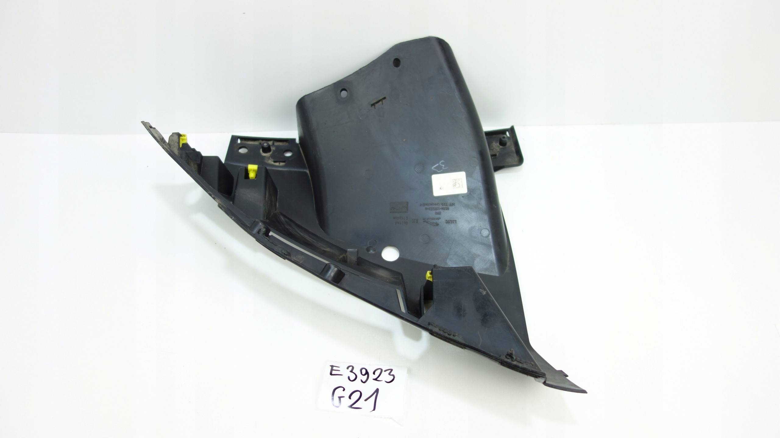 bumper bracket right front JAGUAR F-PACE 2016- HK8M-15T222-A