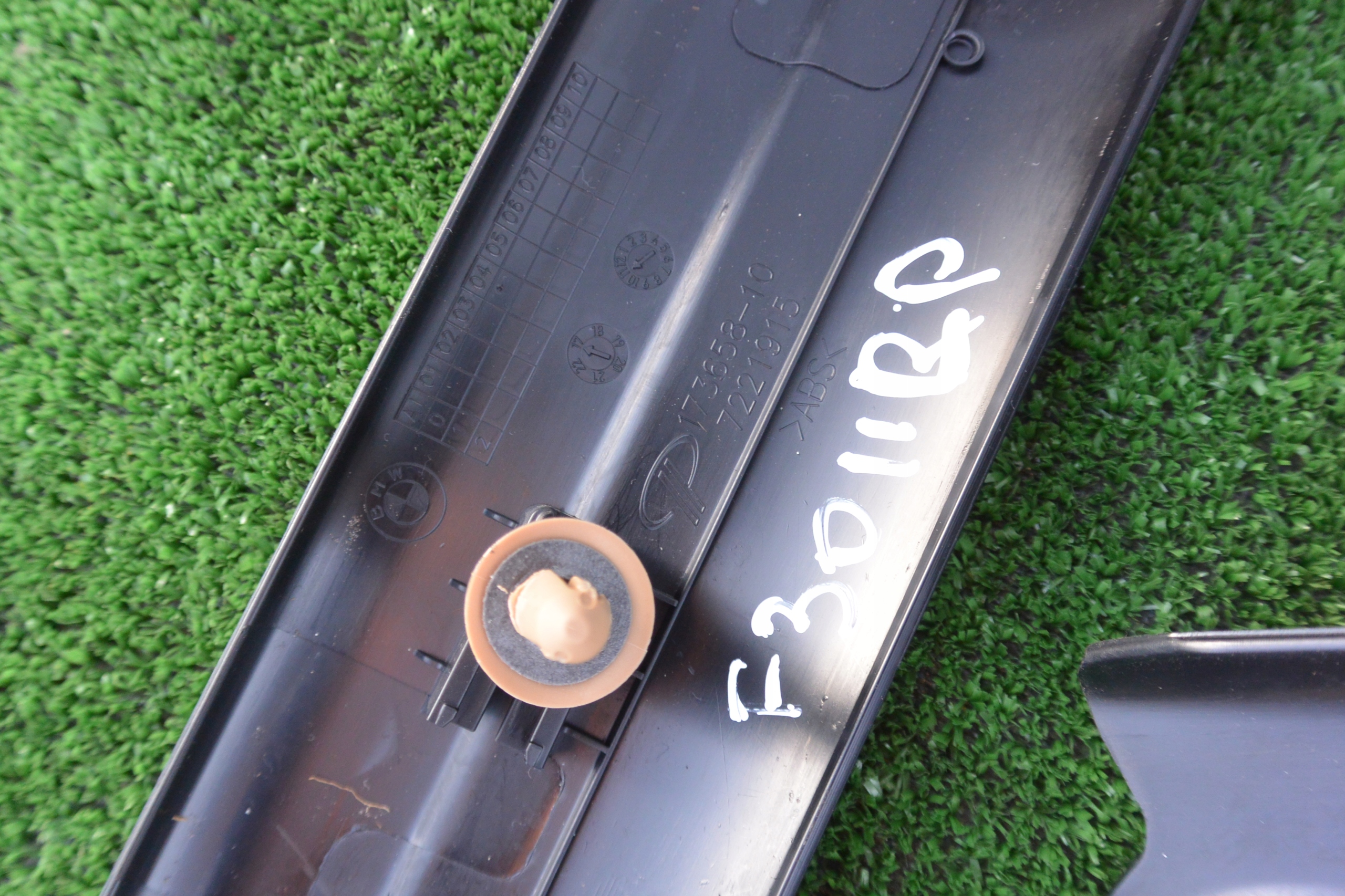 moulding cover threshold inner KPL BMW 3-SERIA F30
