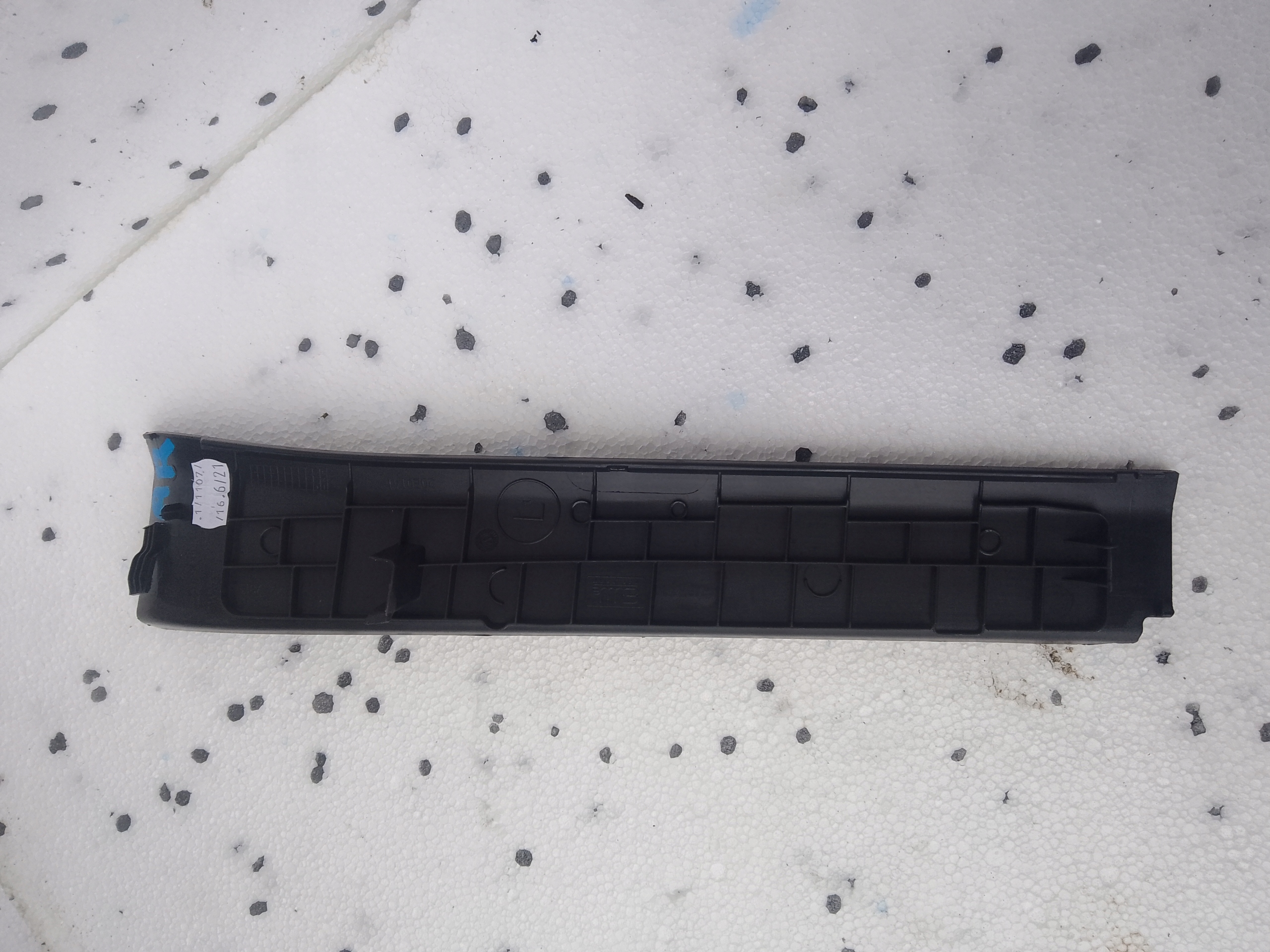 side slupka VOLKSWAGEN ARTEON 3G8868223