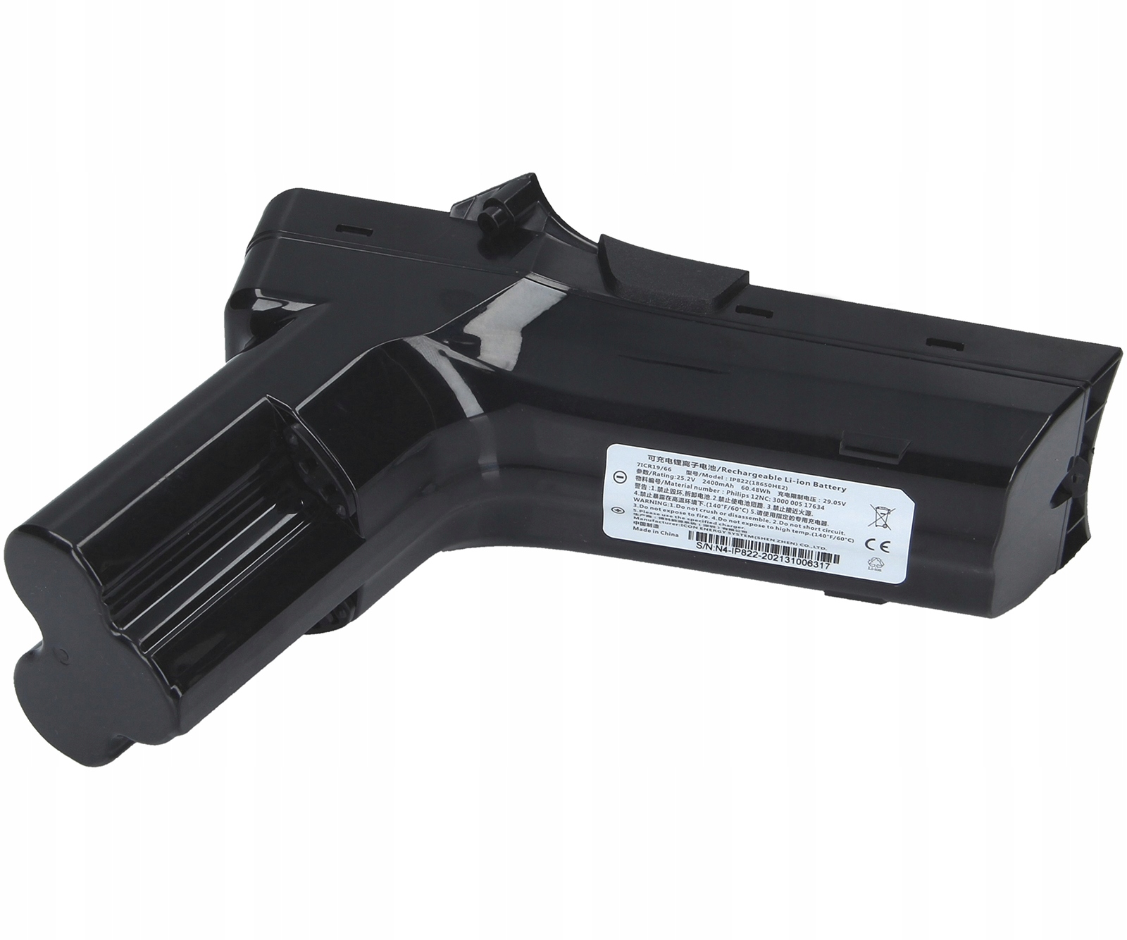 BATERIA DO ODKURZACZA PHILIPS FC6904 Producent Philips