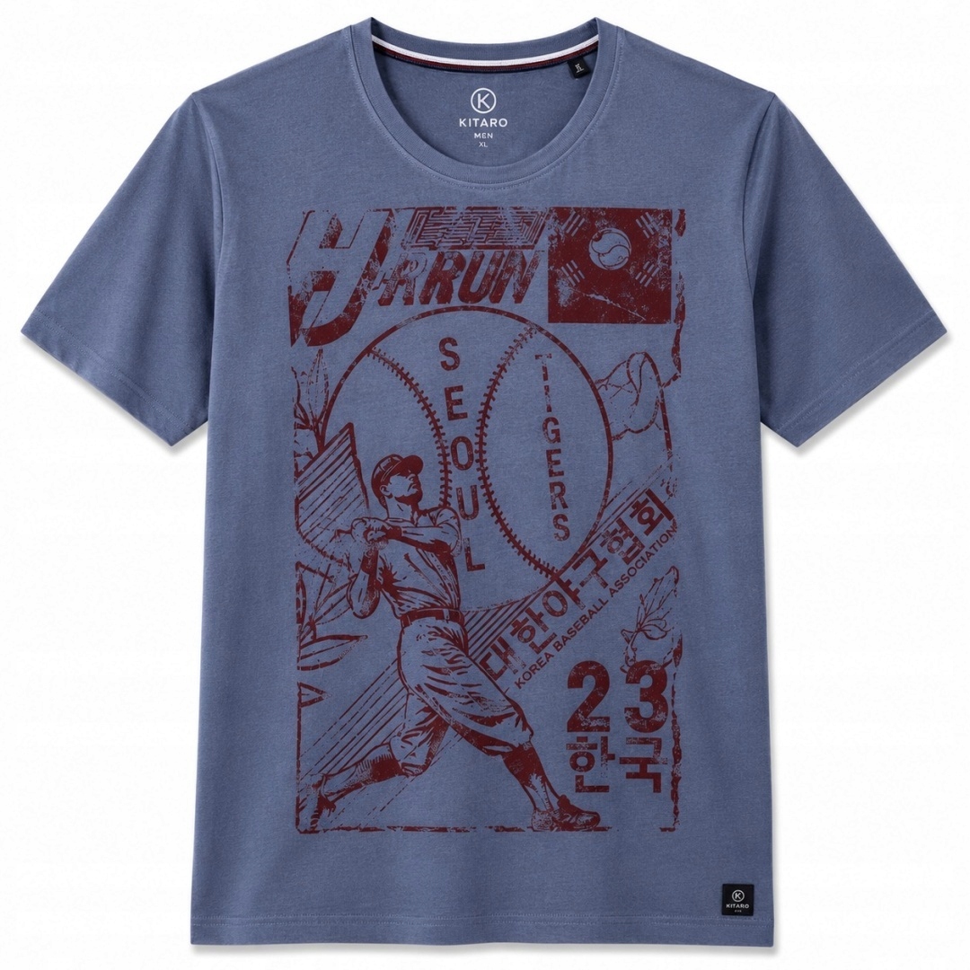 Kitaro Velké Tričko Denim vel 7XL obvod 170 cm