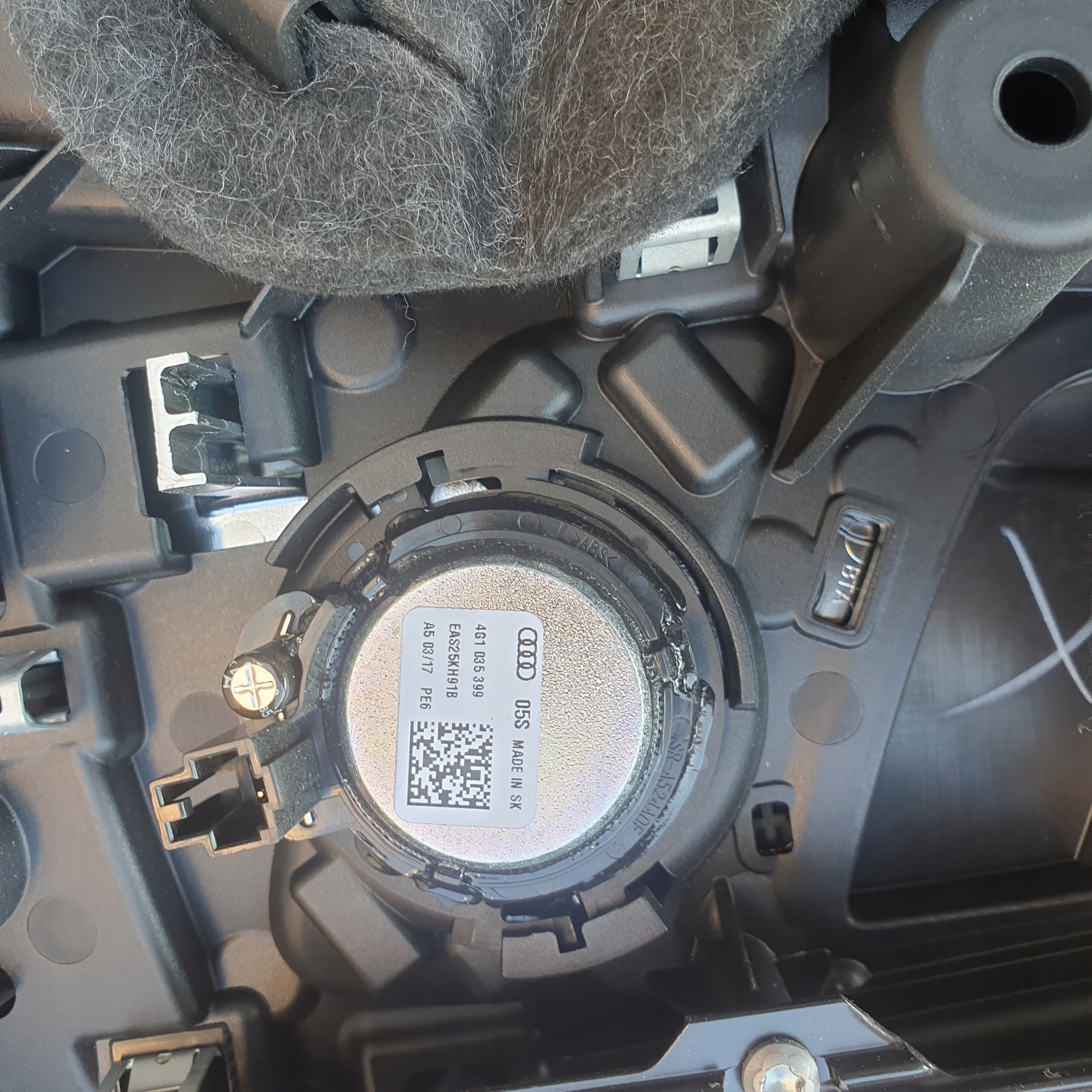 дверные карты ролета Audi A6 C7 4G кожа