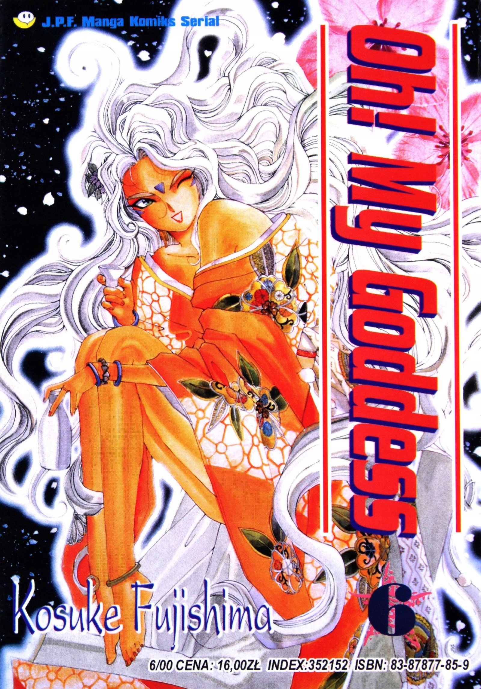 

Oh! My Goddess Tom 6 (książka)