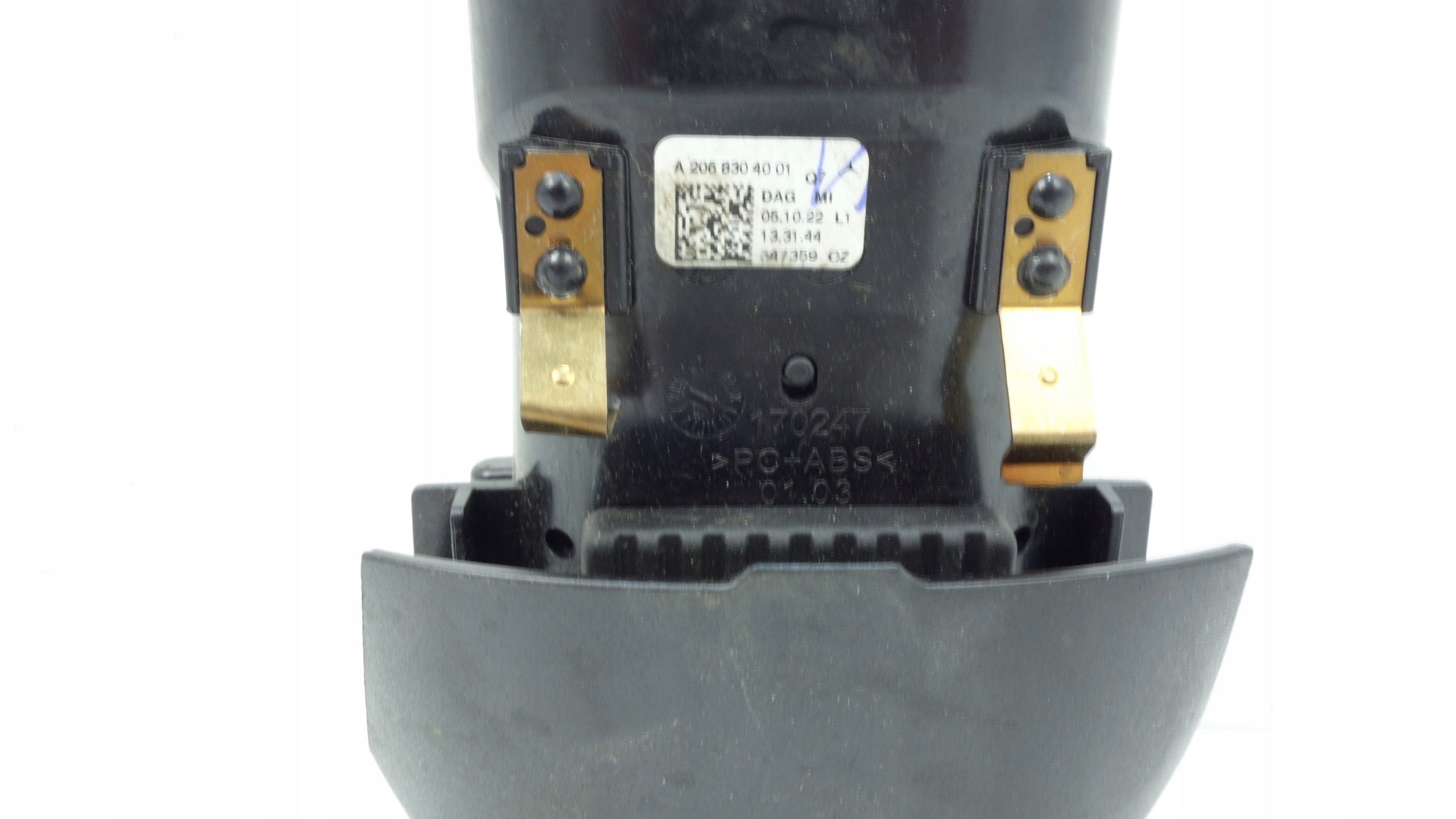 grid air conditioning devices MERCEDES-BENZ C W206 2021- 2068304001