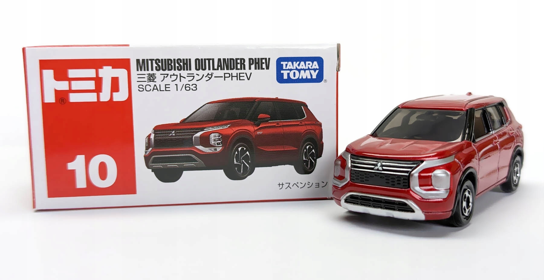 TOMICA MITSUBISHI OUTLANDER PHEV 1/63 METALOWY