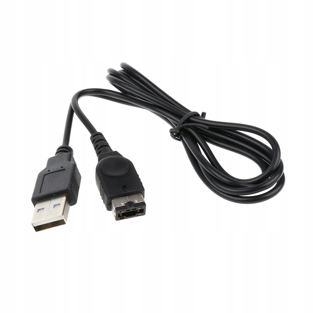 zr-USB charger for the GBA SP console - long EAN (GTIN) 0705691794183