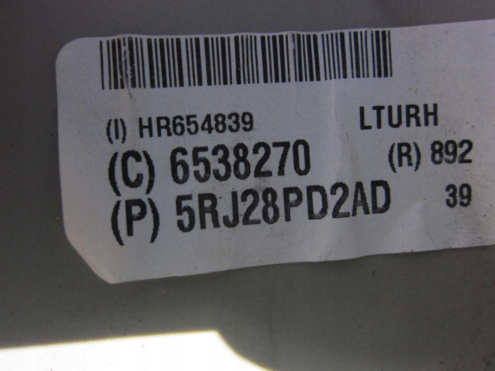 CHRYSLER PACIFICA 2017 cover SLUPKA side