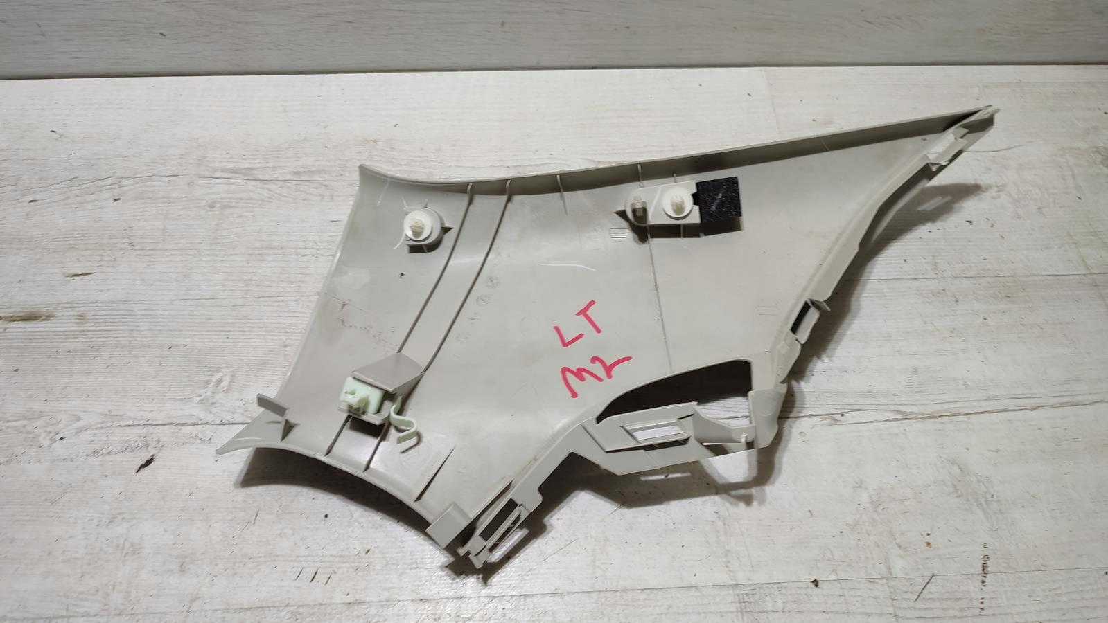 Blende Abdeckung slupka C rechts Mazda 2 DJ / DL lift