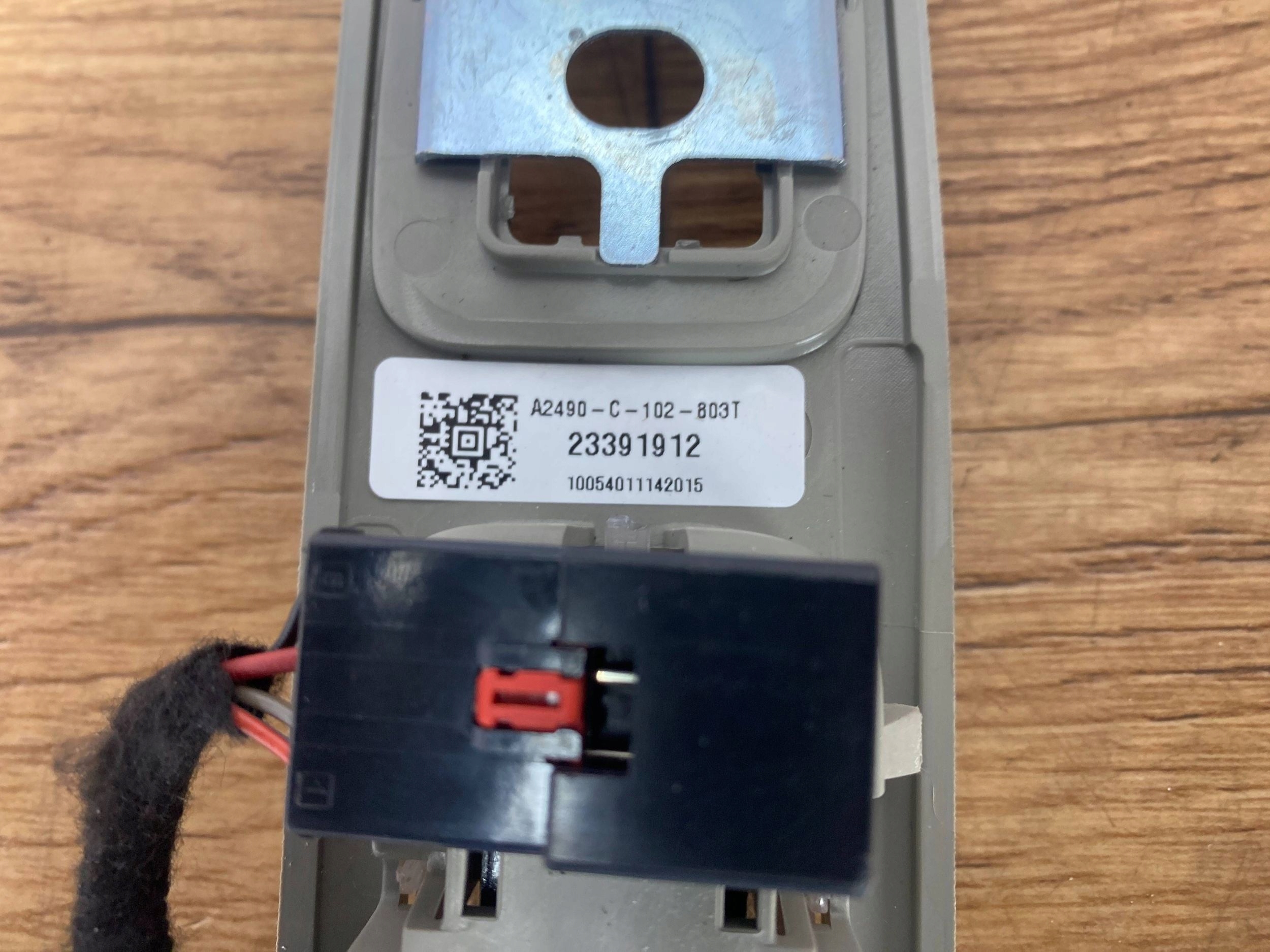 лампочка Cadillac CTS III 2014+