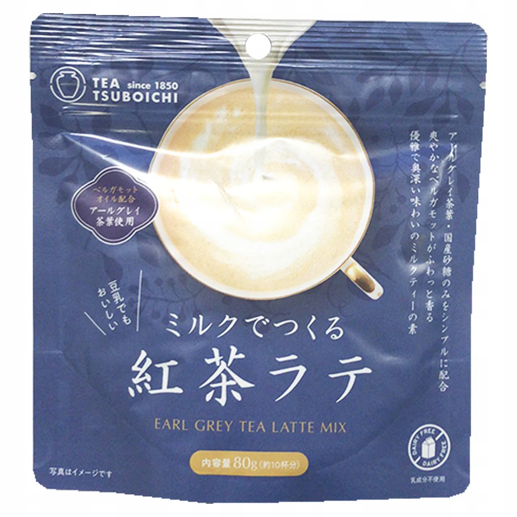 Tsuboichi Earl Grey Tea Latte 80g Diy sada pro přípravu milk tea