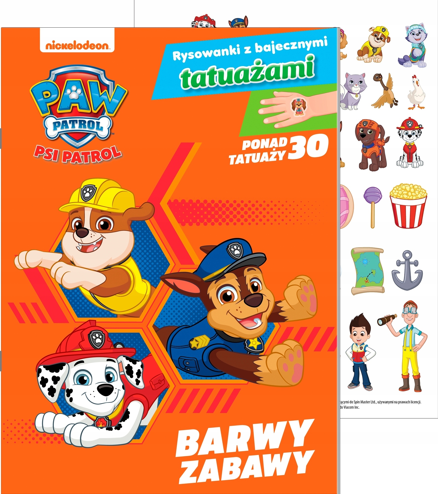 ЩЕНЯЧИЙ ПАТРУЛЬ ТАТУИРОВКИ МУЛЬТФИЛЬМ РАСКРАСКА СКАЗОЧНЫЕ ТАТУИРОВКИ 39 ТАТУИРОВОК