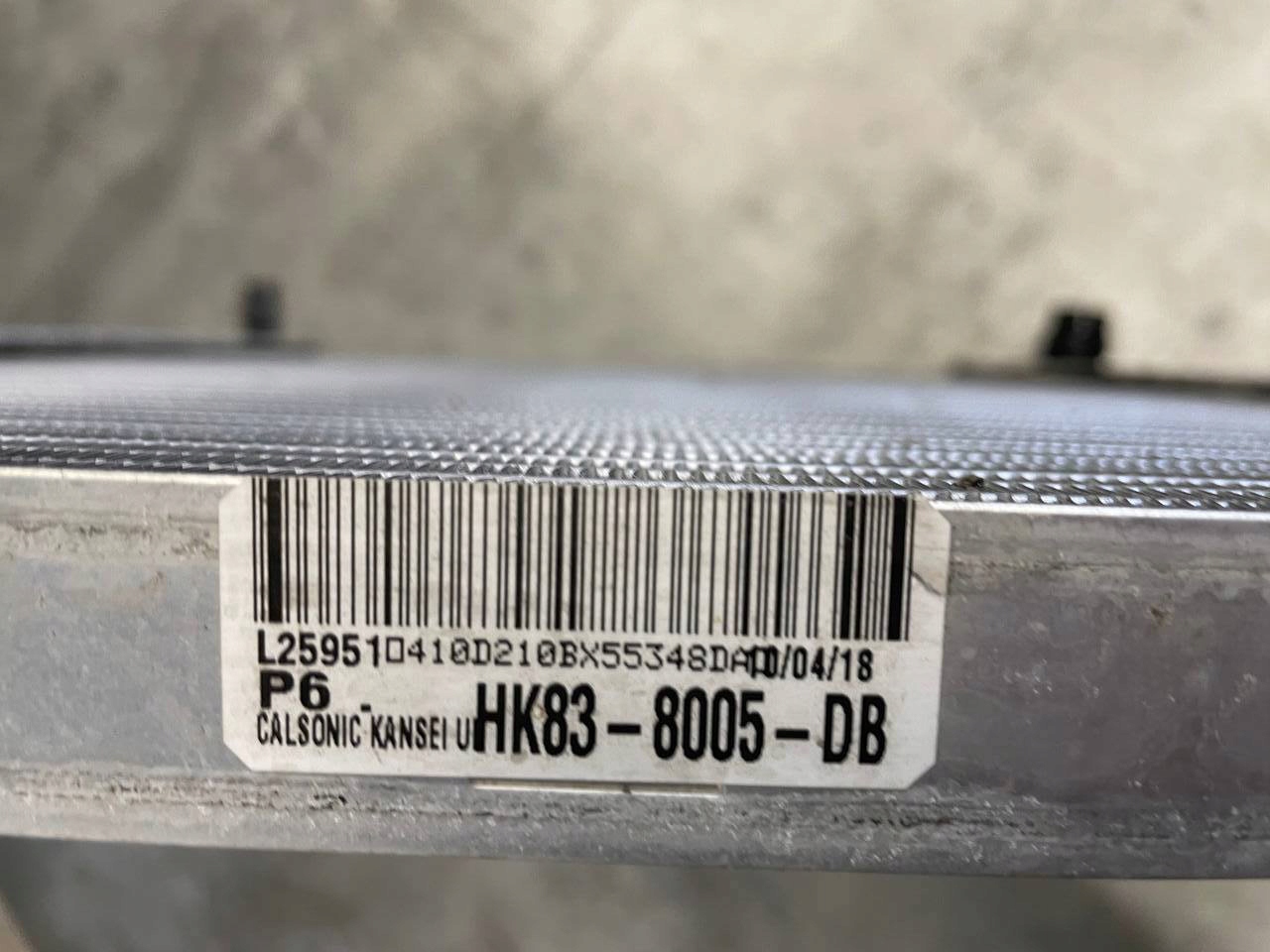 CHŁODNICE 2.0D RANGE ROVER VELAR L560 HK83-8005-DB Producent części Land Rover OE